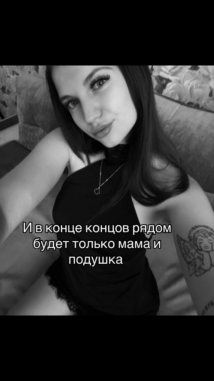 @…