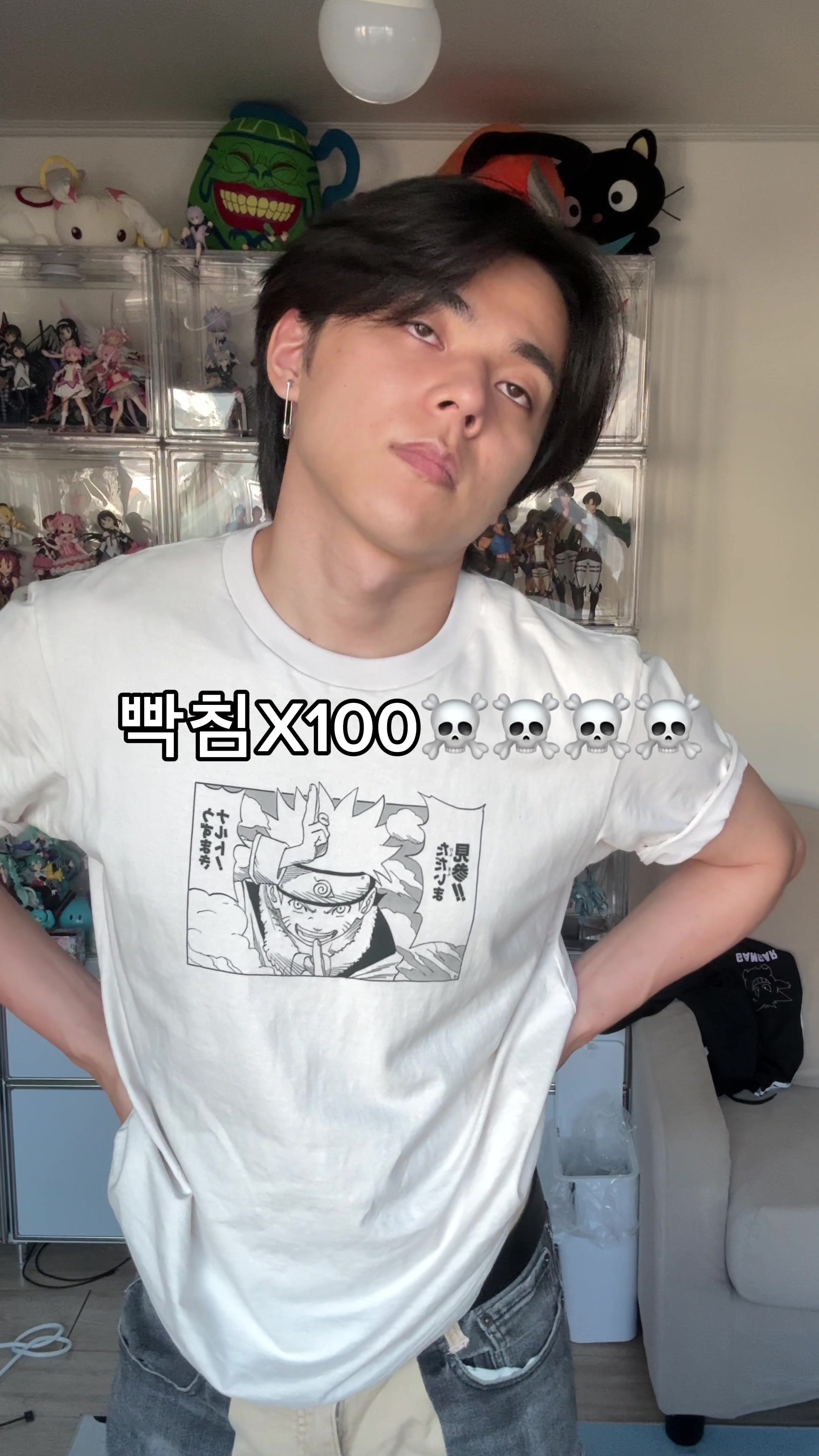 @좌두じゃどぅ