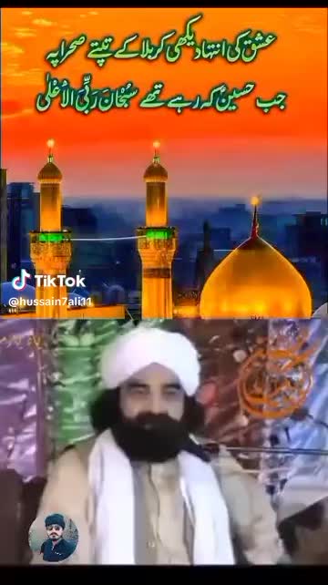 @raja1234