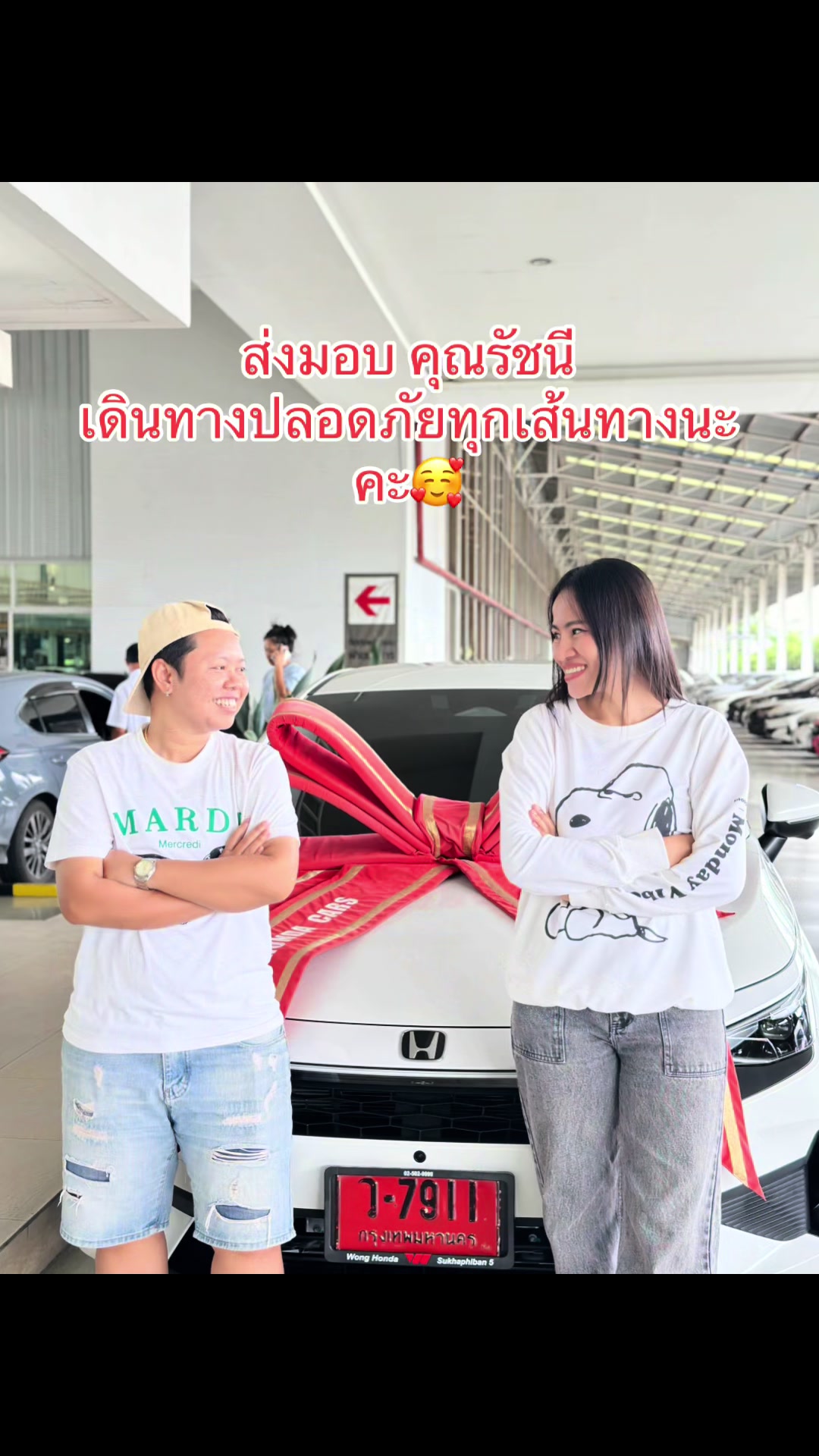 @โบว์ วองฮอนด้า