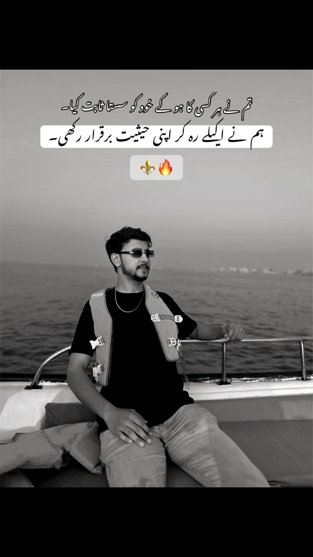 @Abu_Alleey..🔥♥️