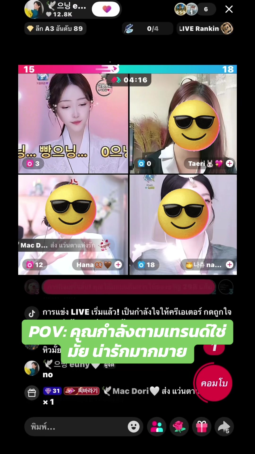 @🕊Mac Dori🤍