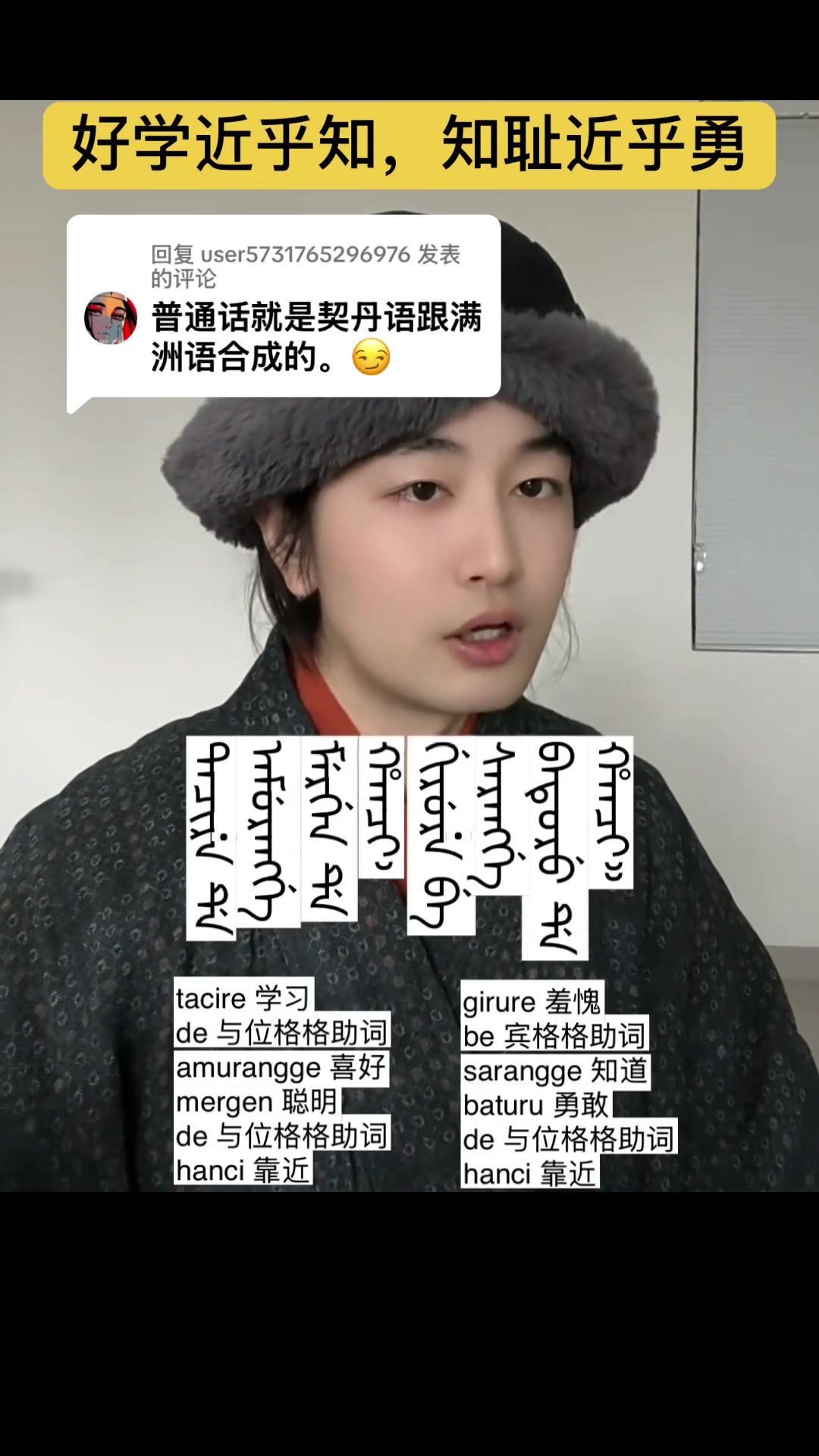 @gonghonglei