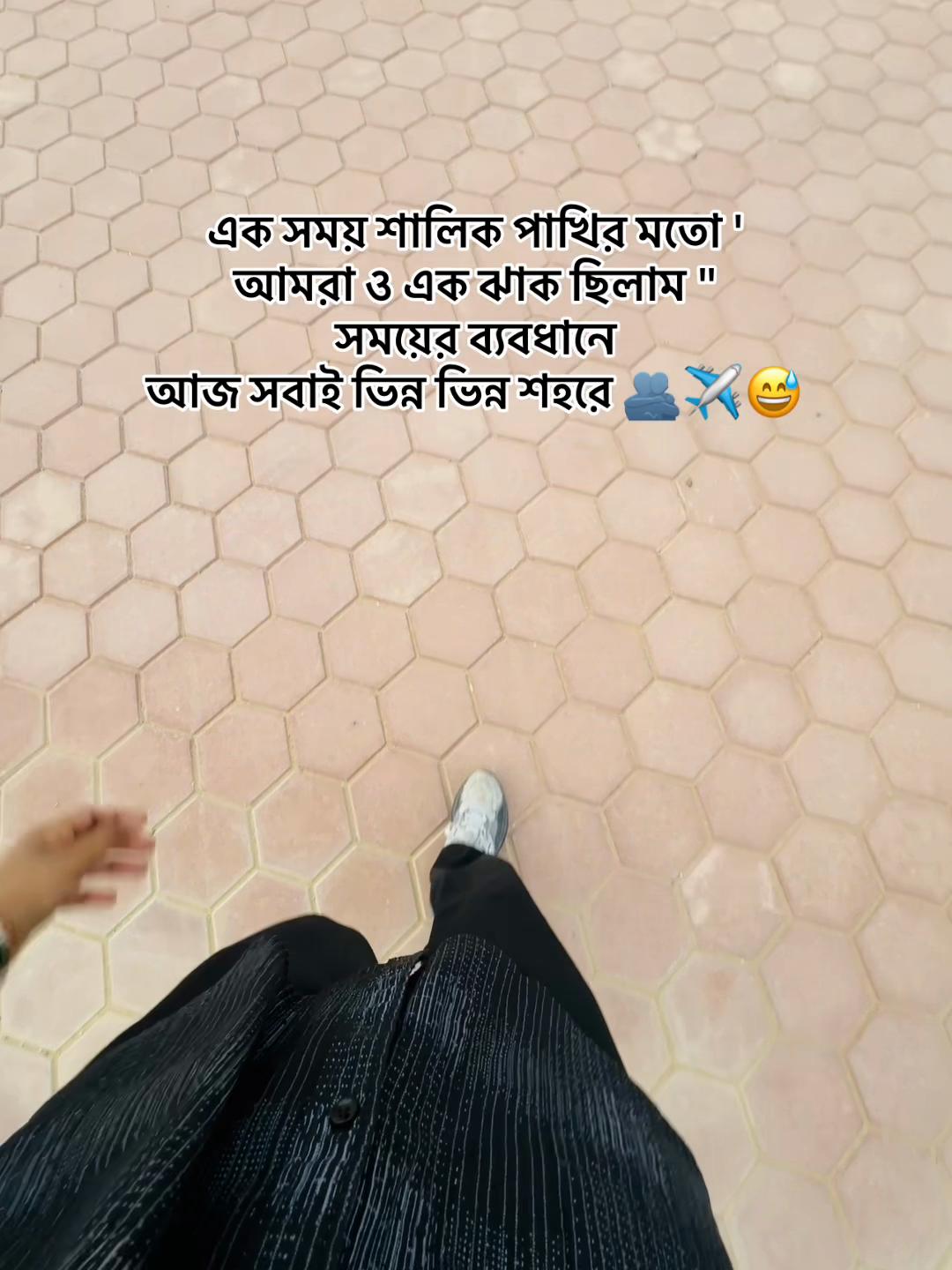 @𝒮𝒪𝒰𝑅𝒜𝒱 ⚡