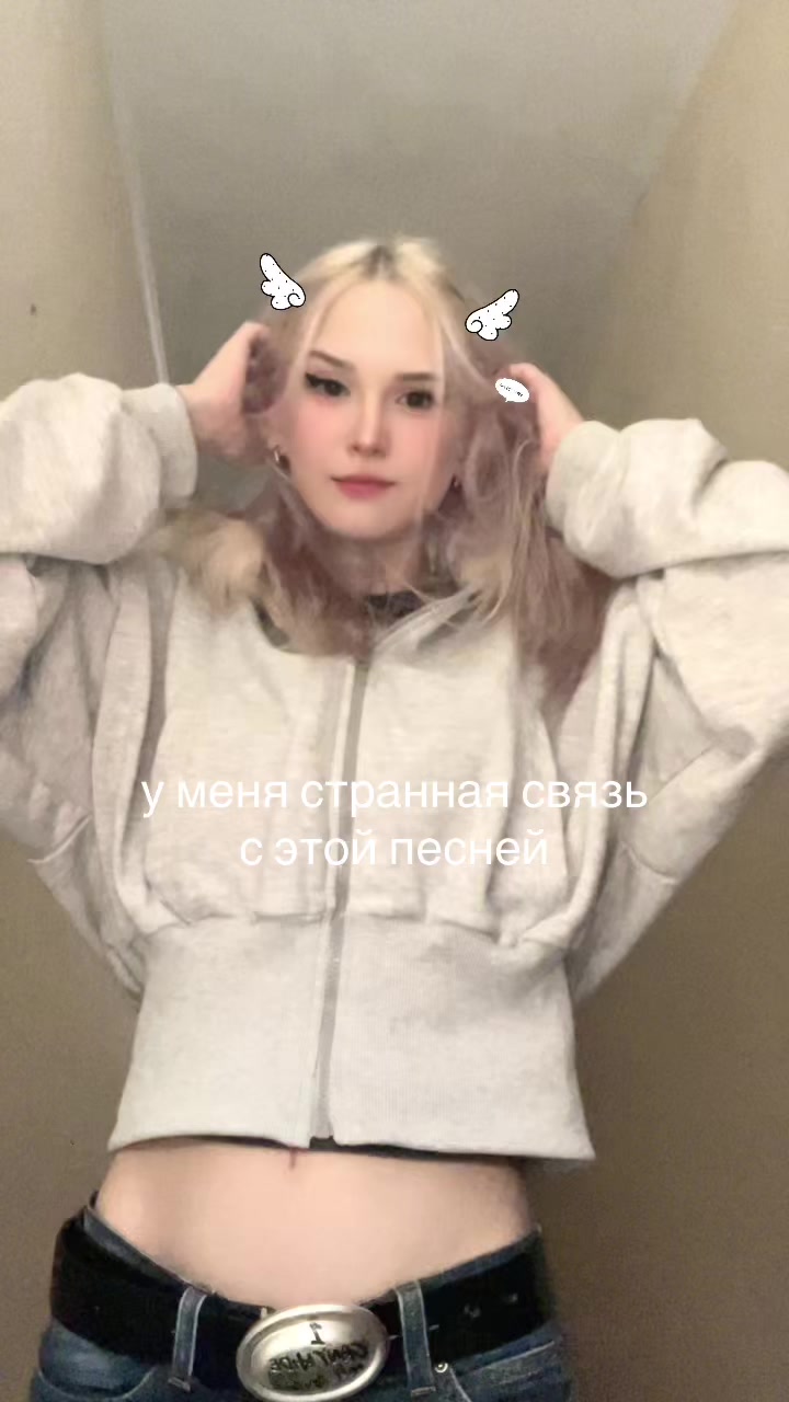 @bedal300