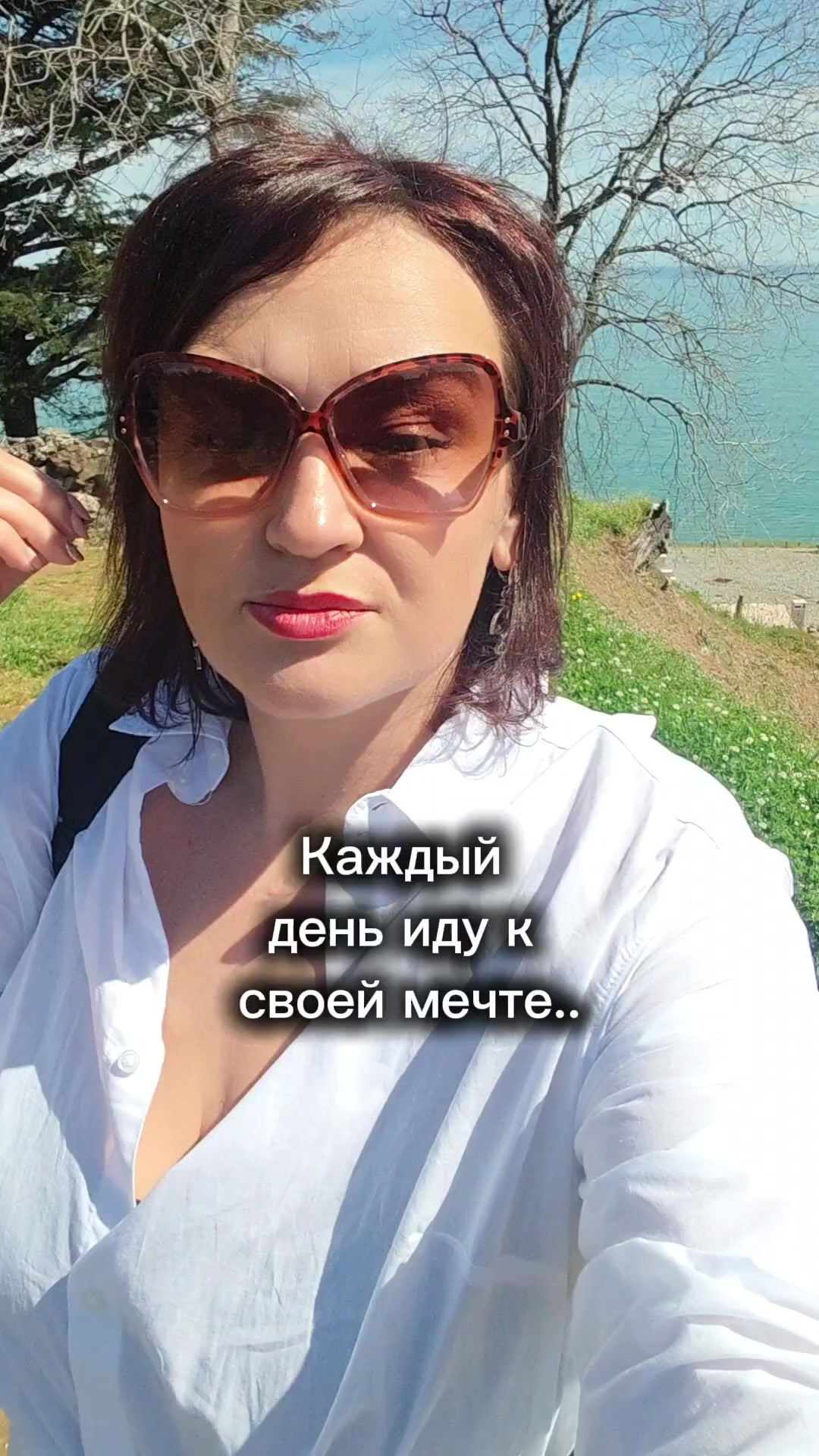 @Yulia Barteneva
