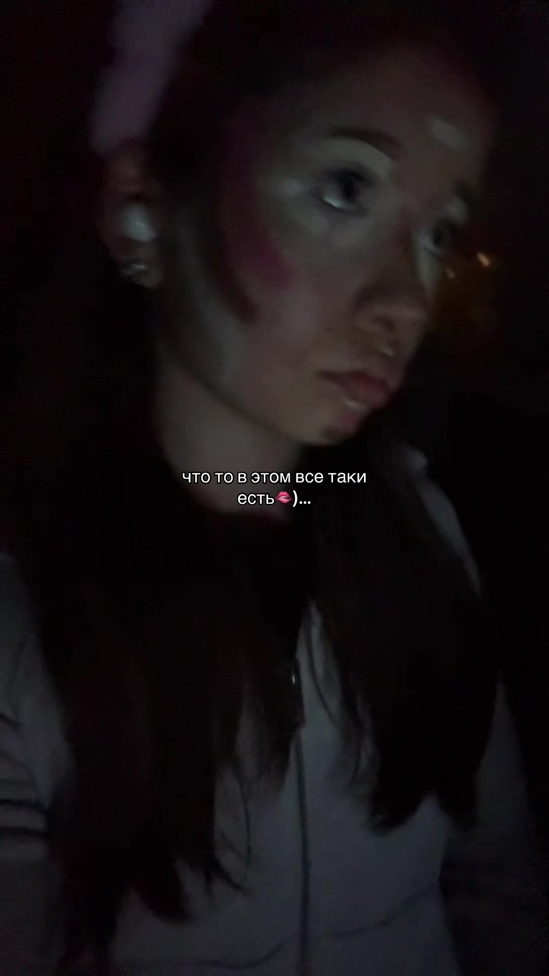 @kramatama
