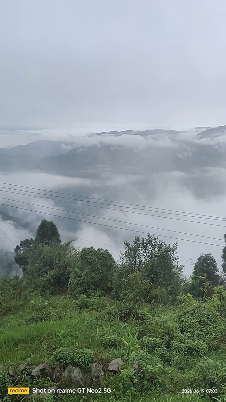 @बिन्दास याम