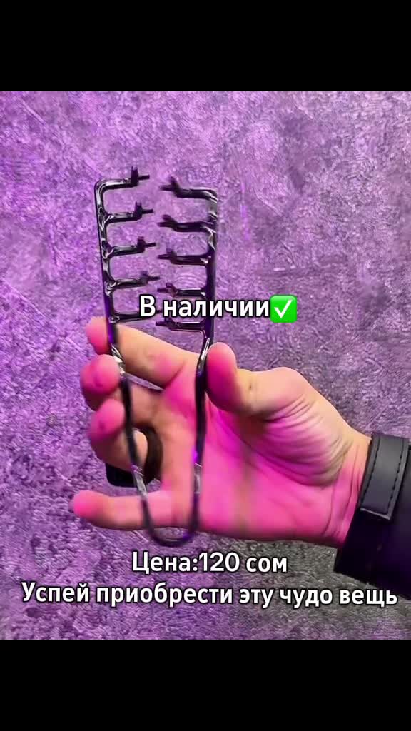 @🛒Онлайн Магазин☎️