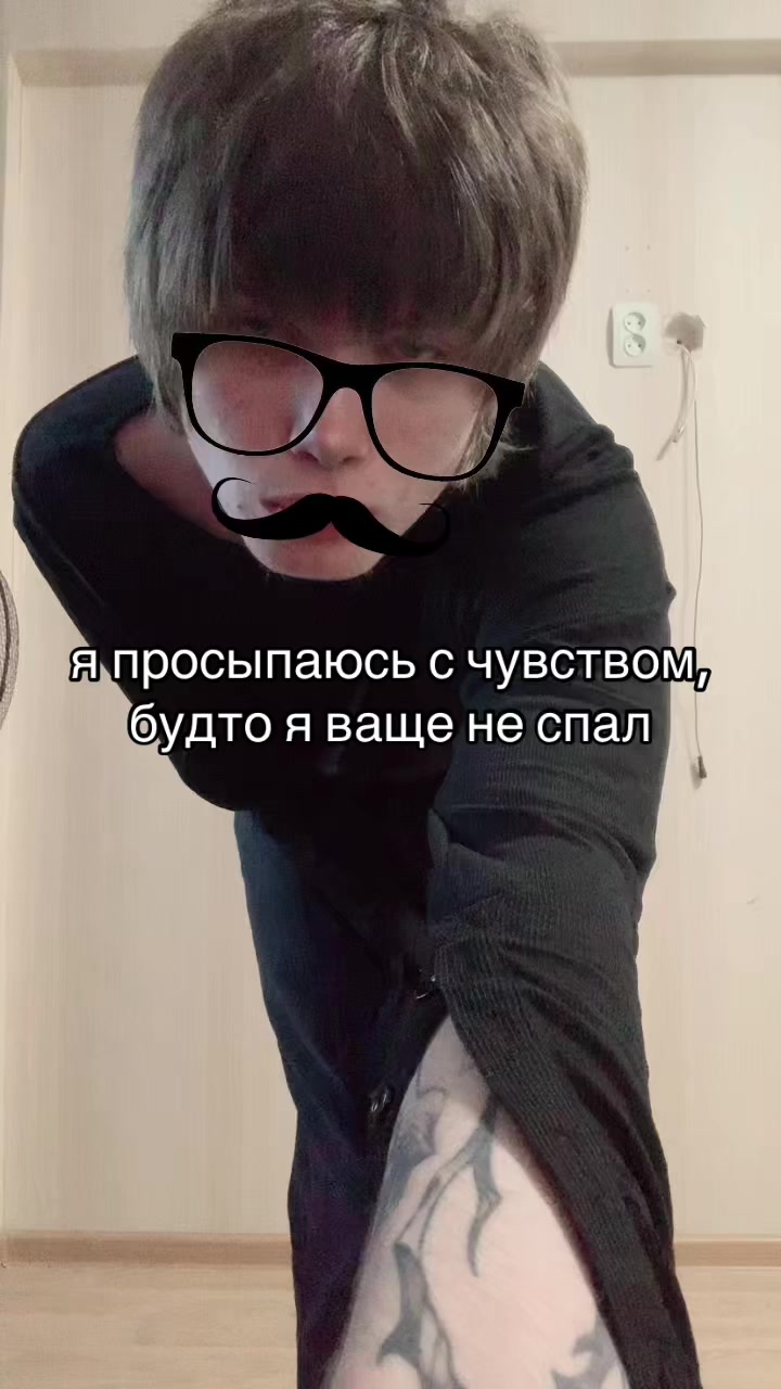 @гггг