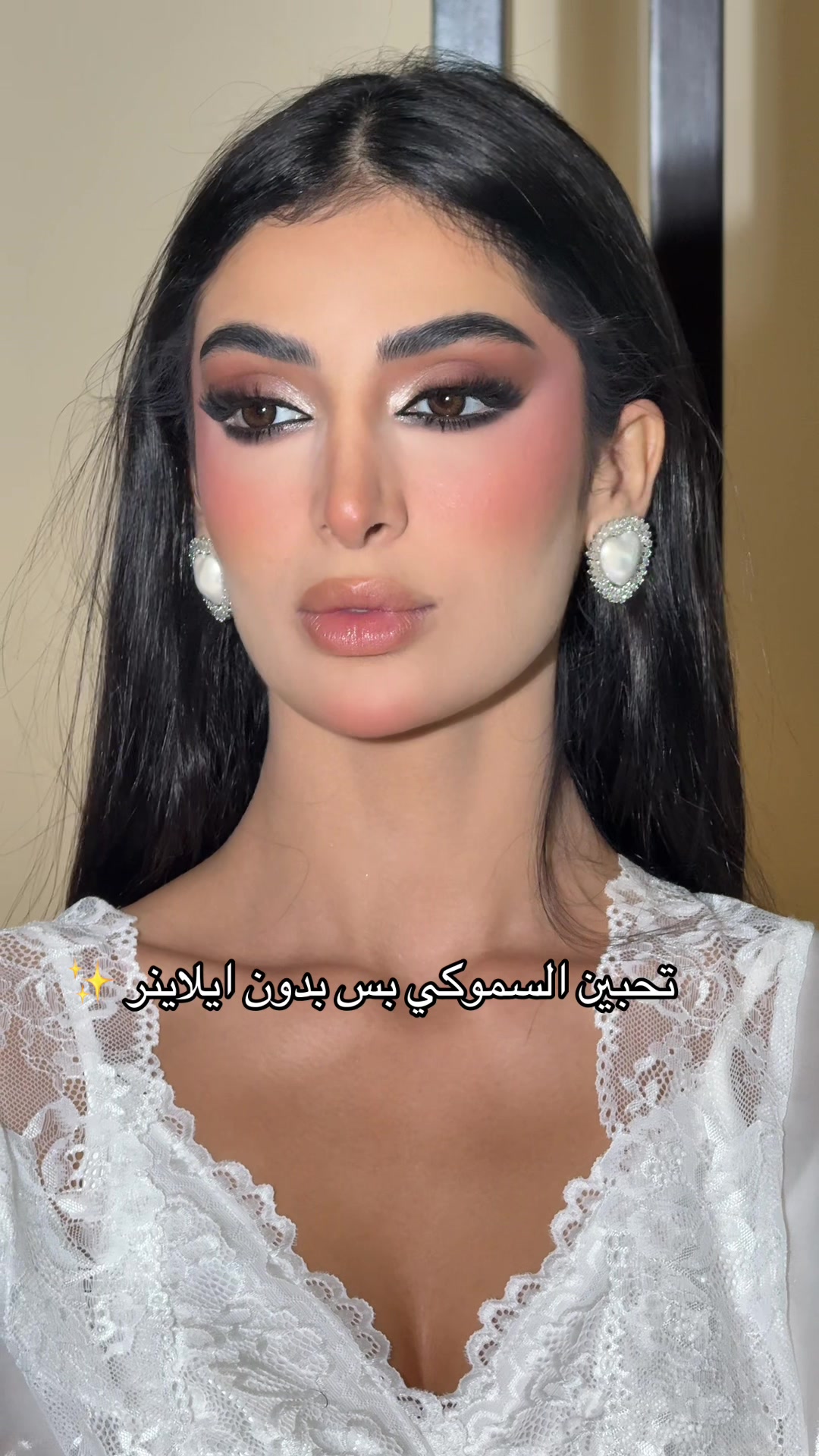 @احلام ارتست ✨🇦🇪