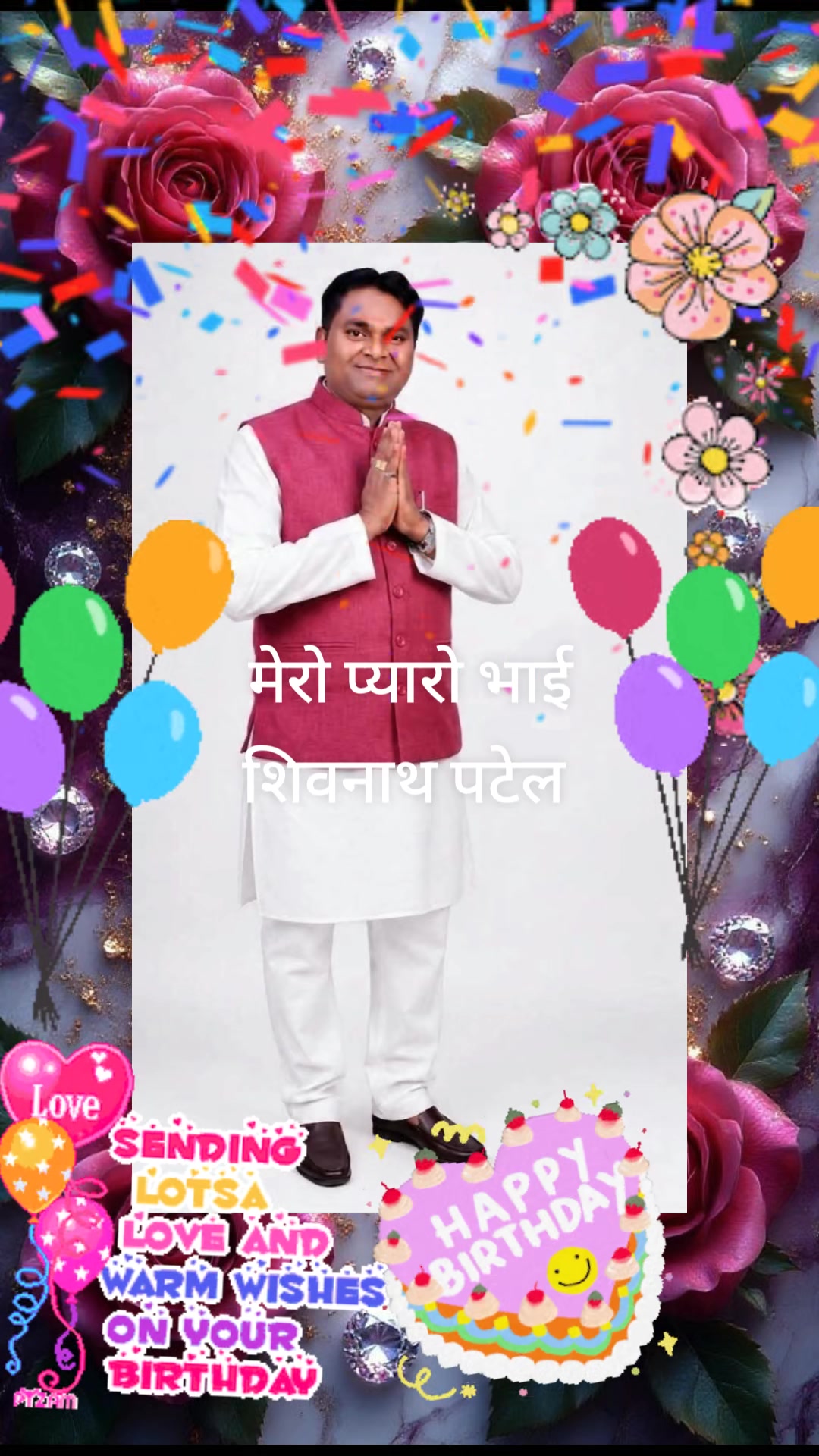 @Rajdev Sharma
