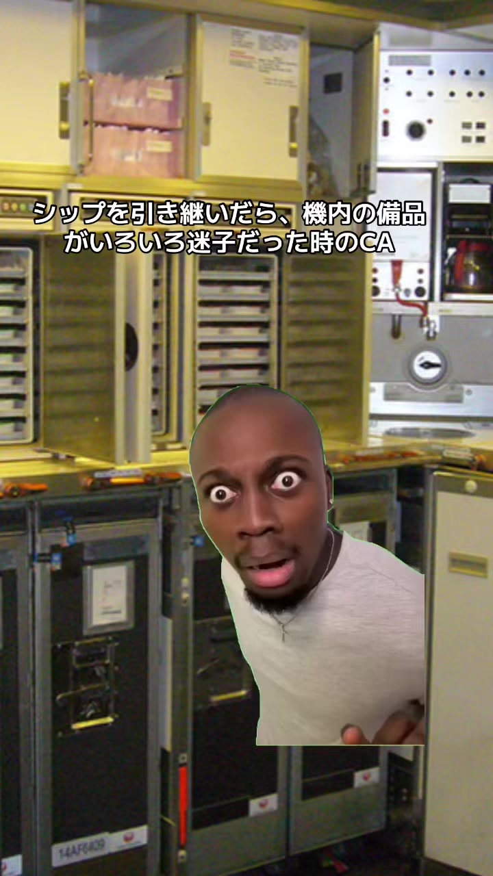 @DJ系CA