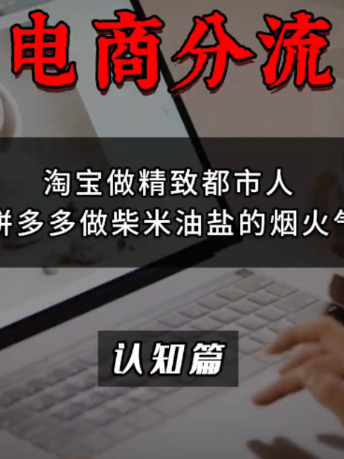 @慧宇強勢文化
