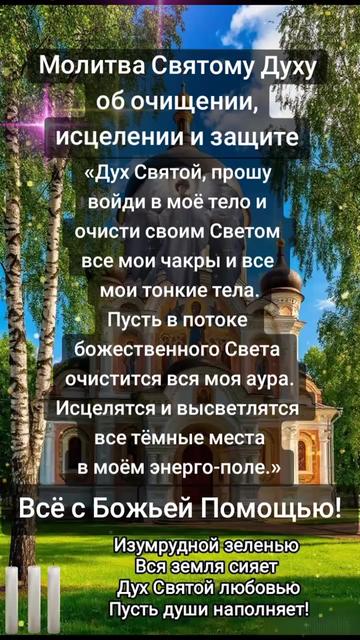 @natalya74region