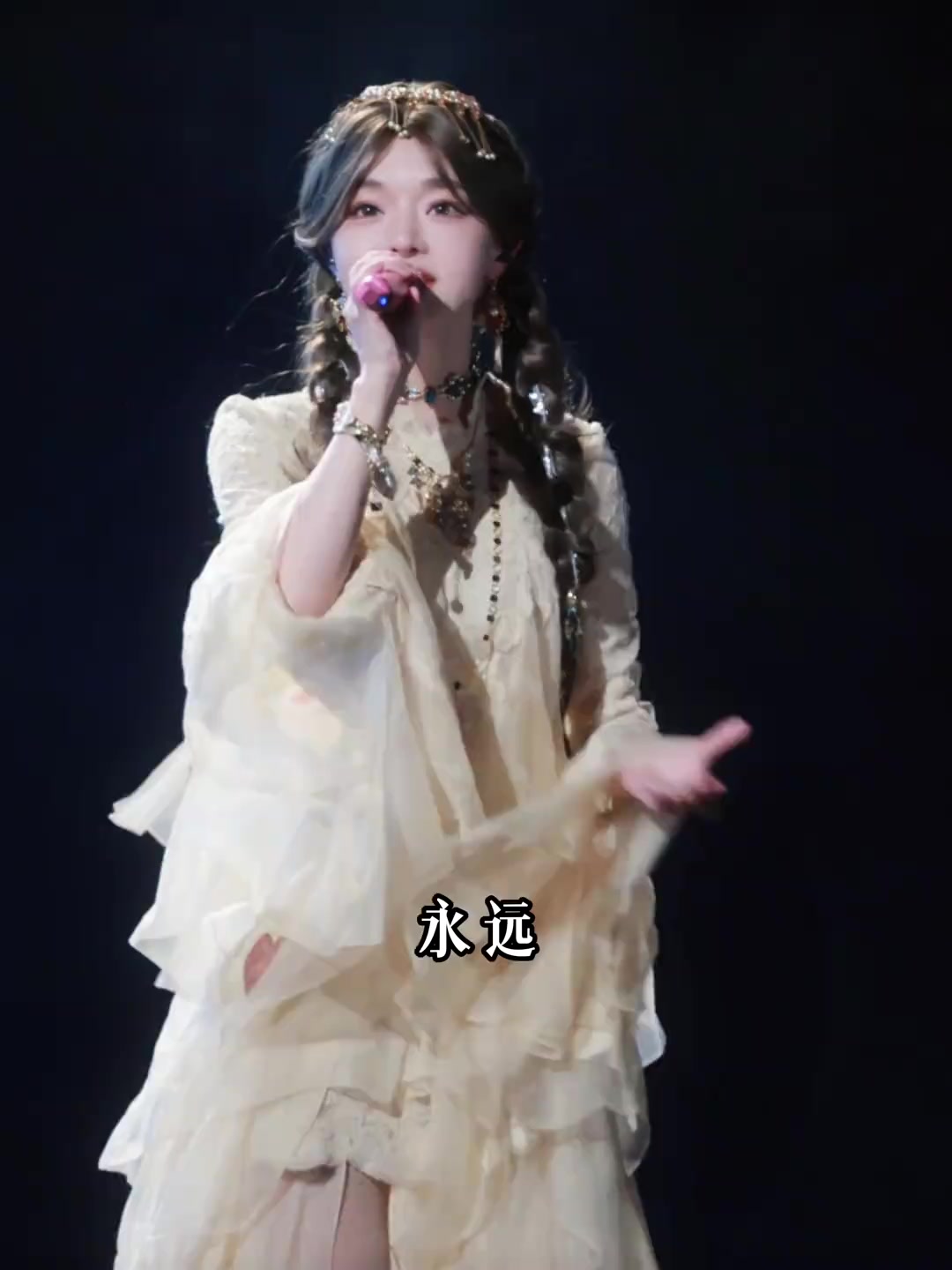 @𝐘𝐮è.𝐅ē𝐧𝐠 ☪