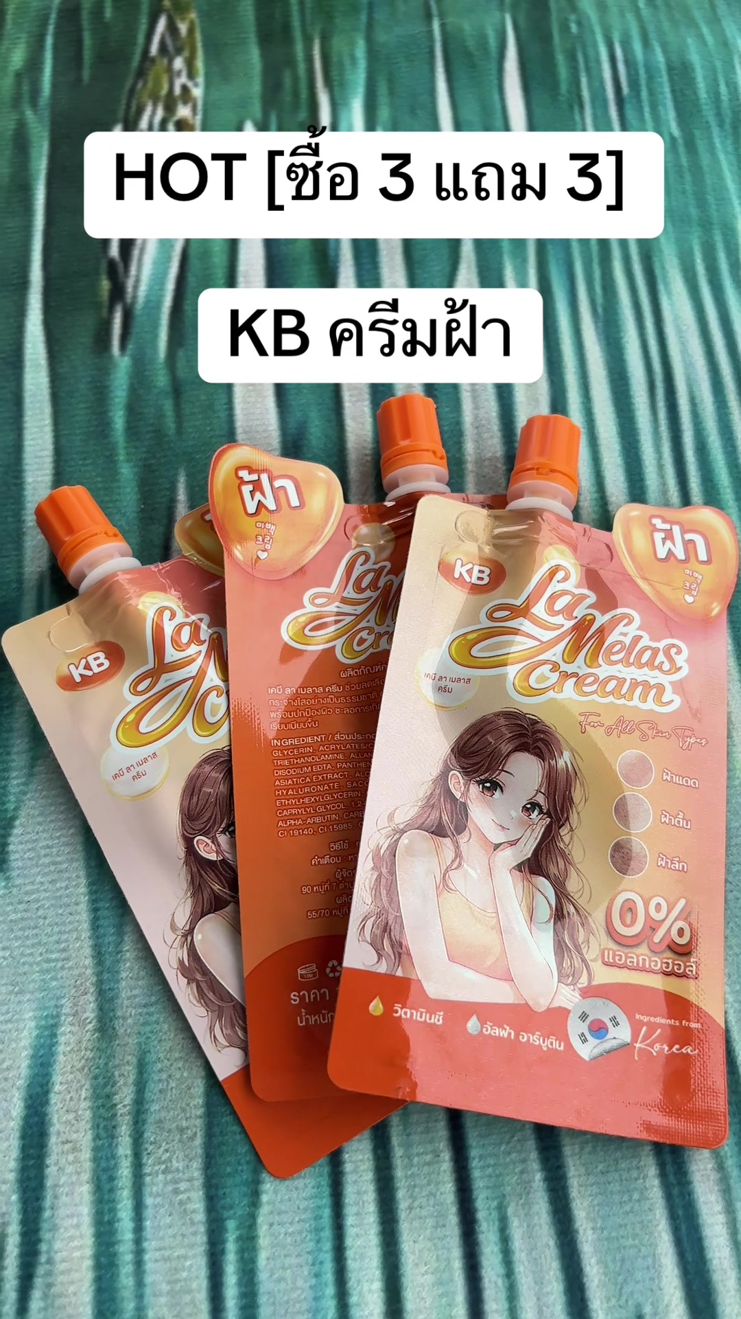 @1_kantida_2
