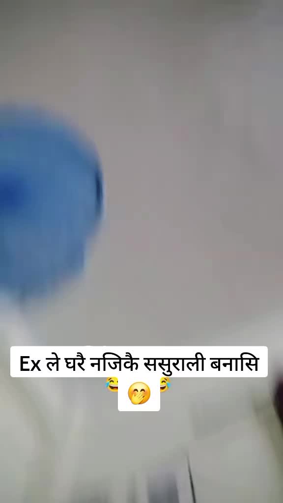 @दिक्षिता दिक्षान्त को मामु🧿💍