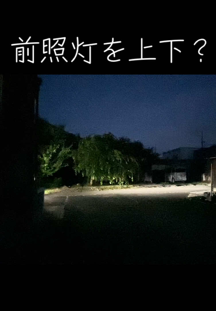 @ども、「教習所で働くおっさん」ですっ👤