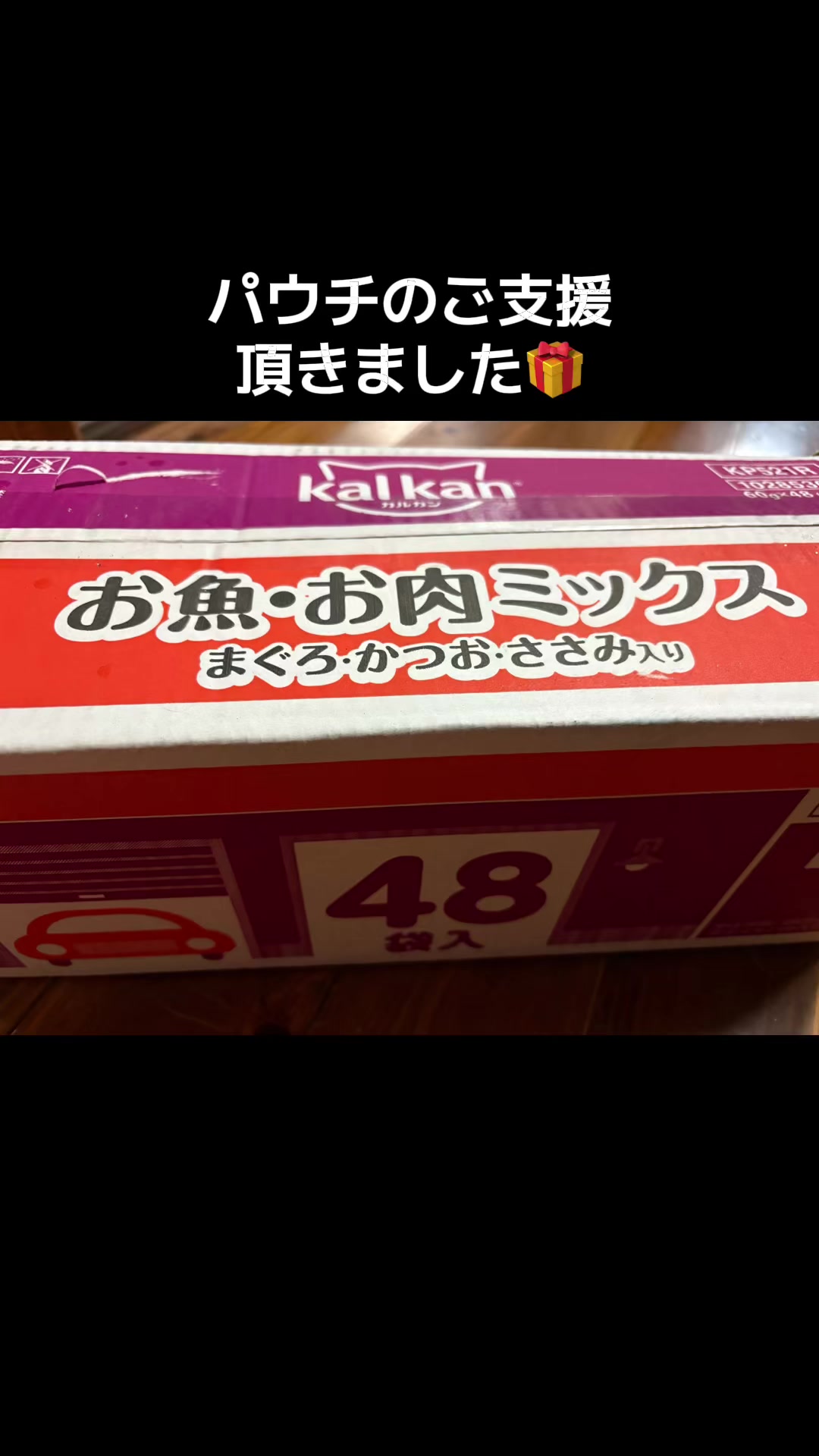 @ブルースカイの倫