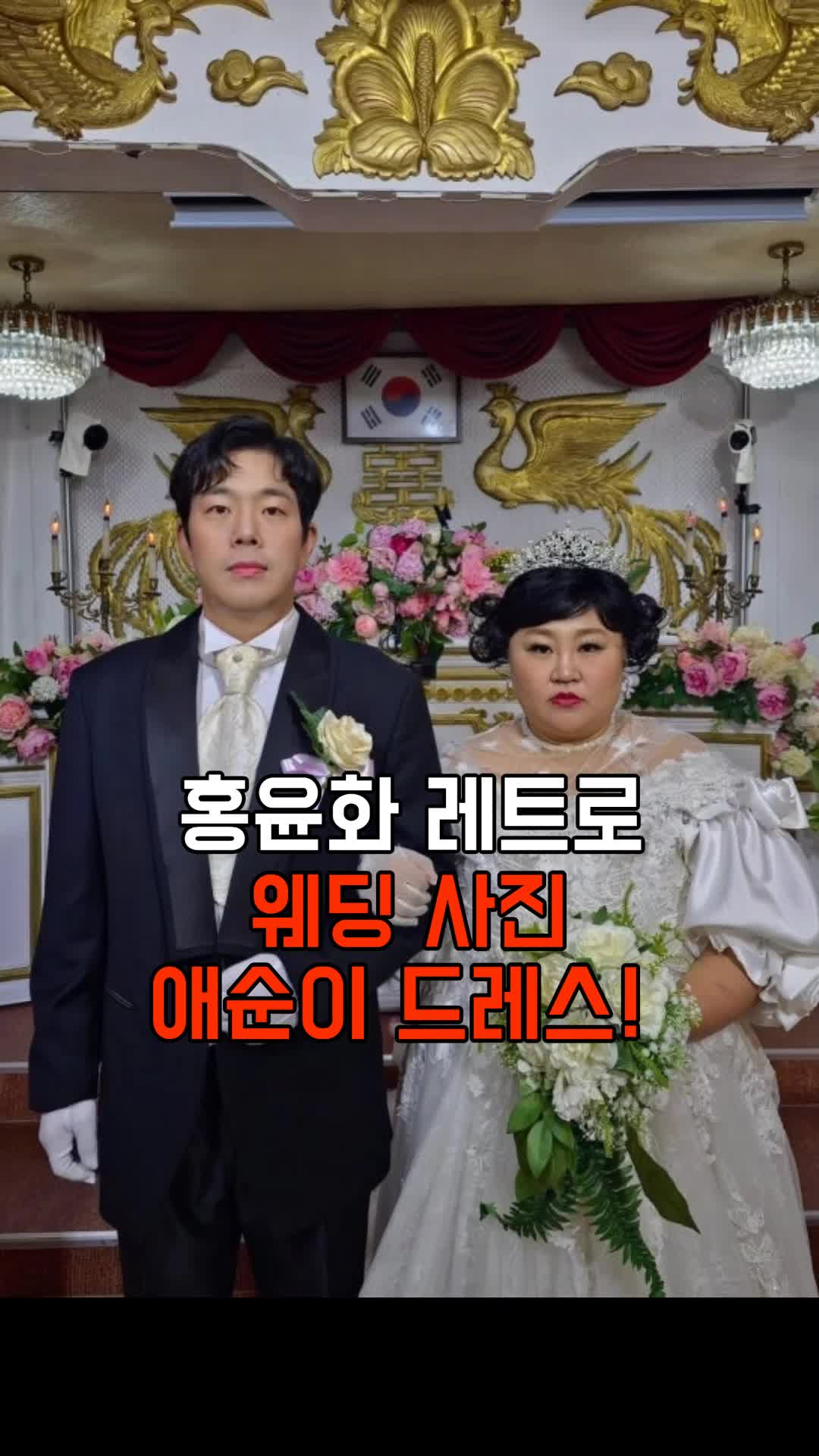 @가십레이더