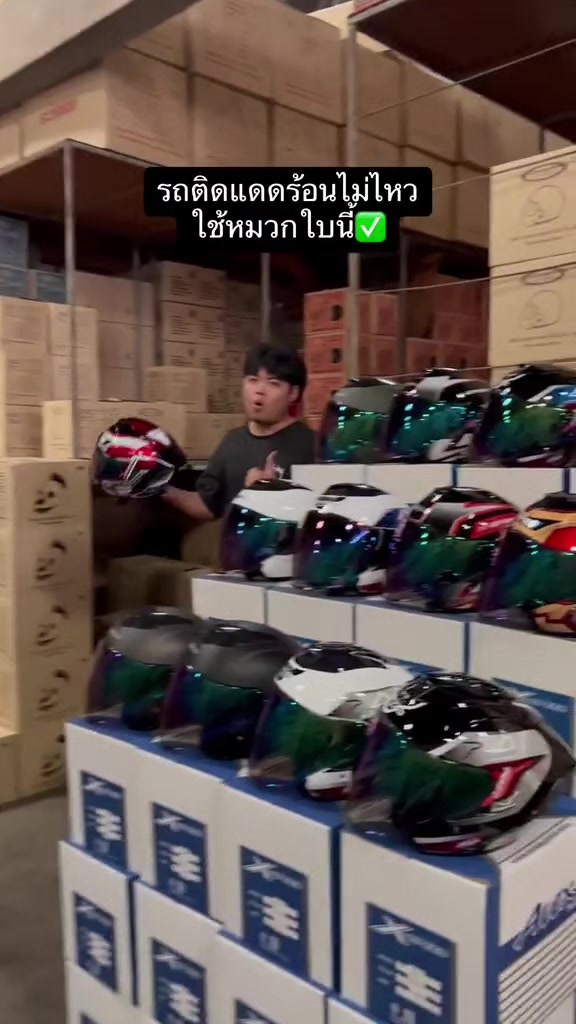 @AVEX Helmets หมวกกันน็อค