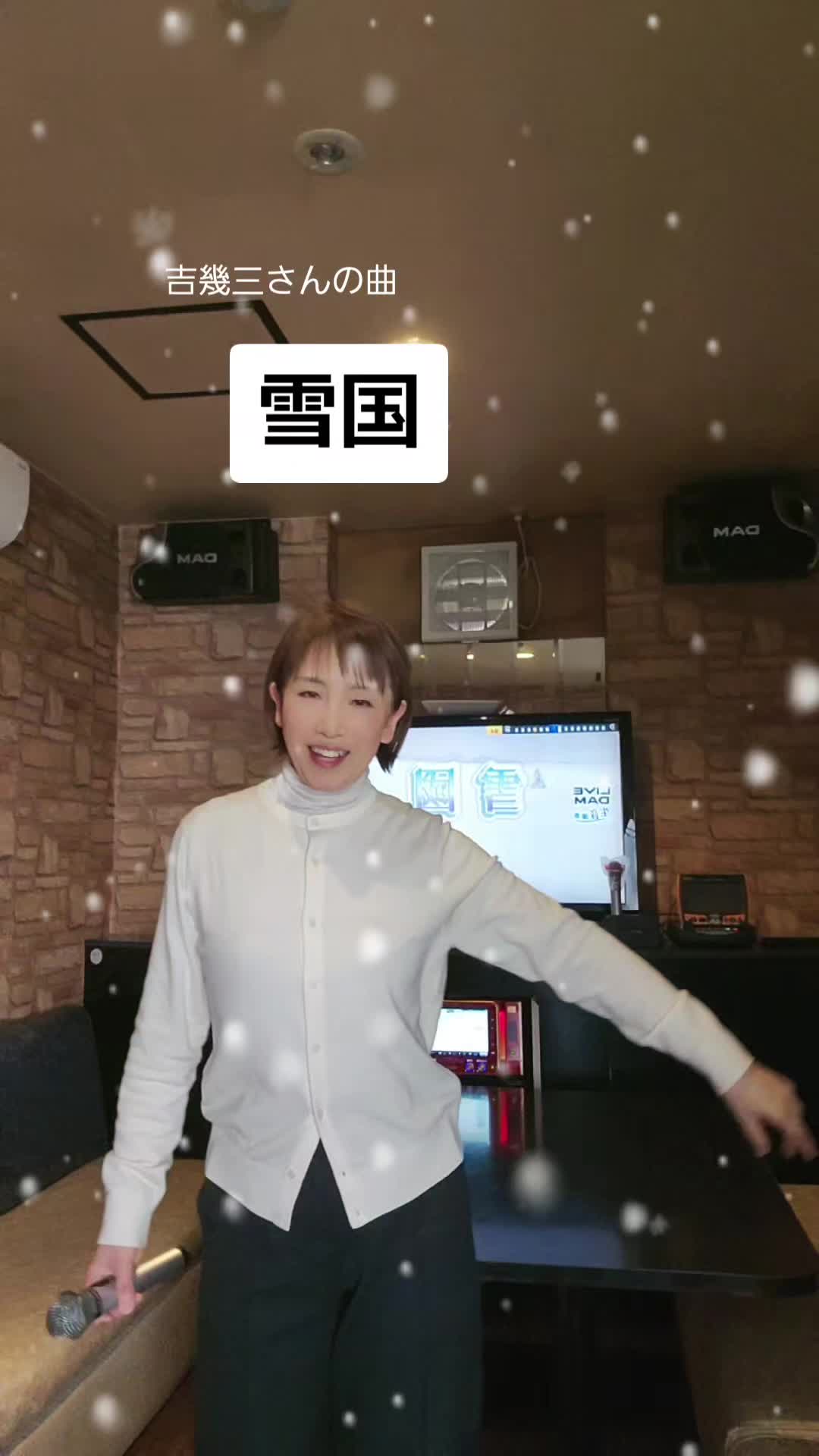 @なな