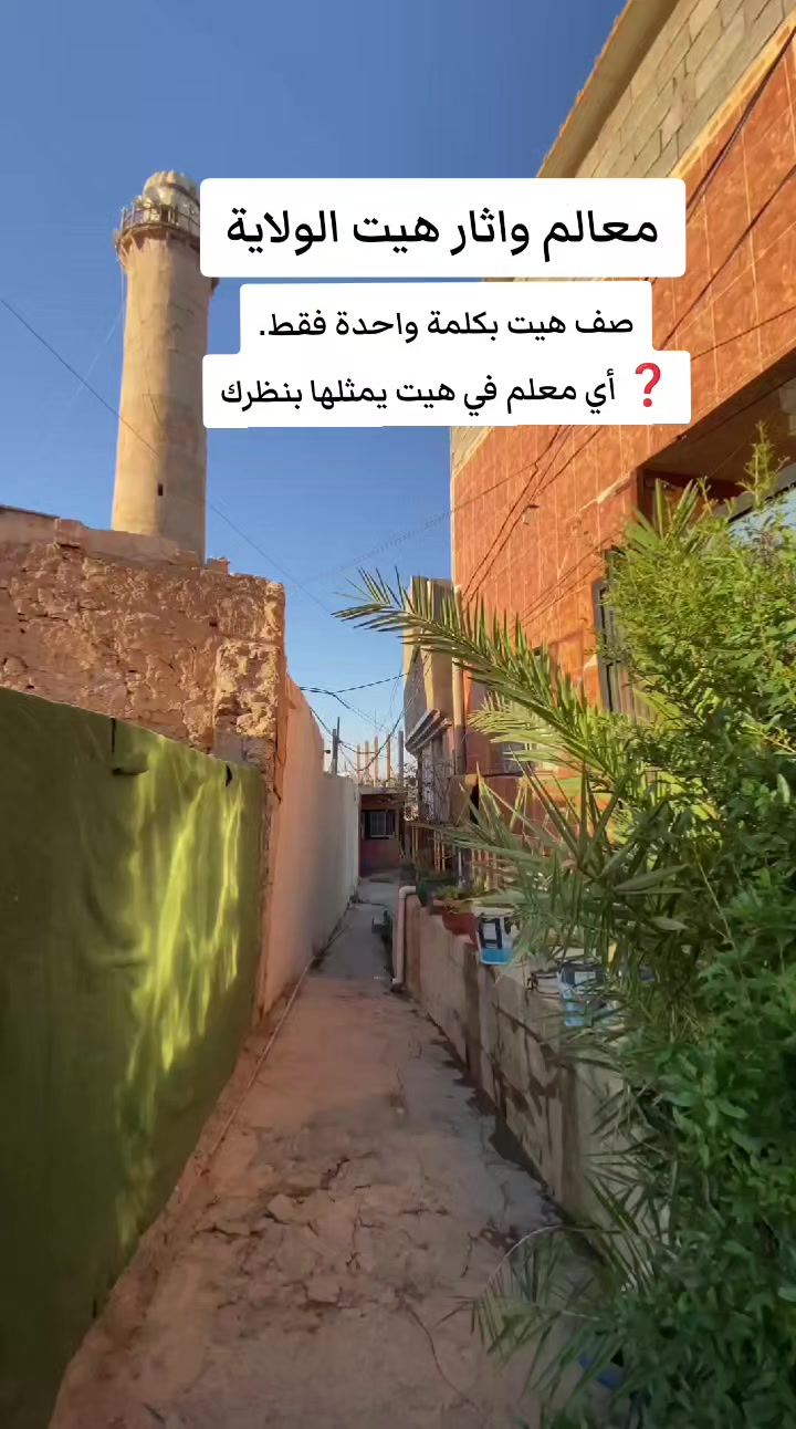 @سولاف امين الكربولي