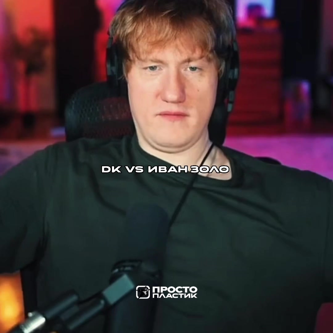 @𝗣𝗟𝗔𝗦𝗧