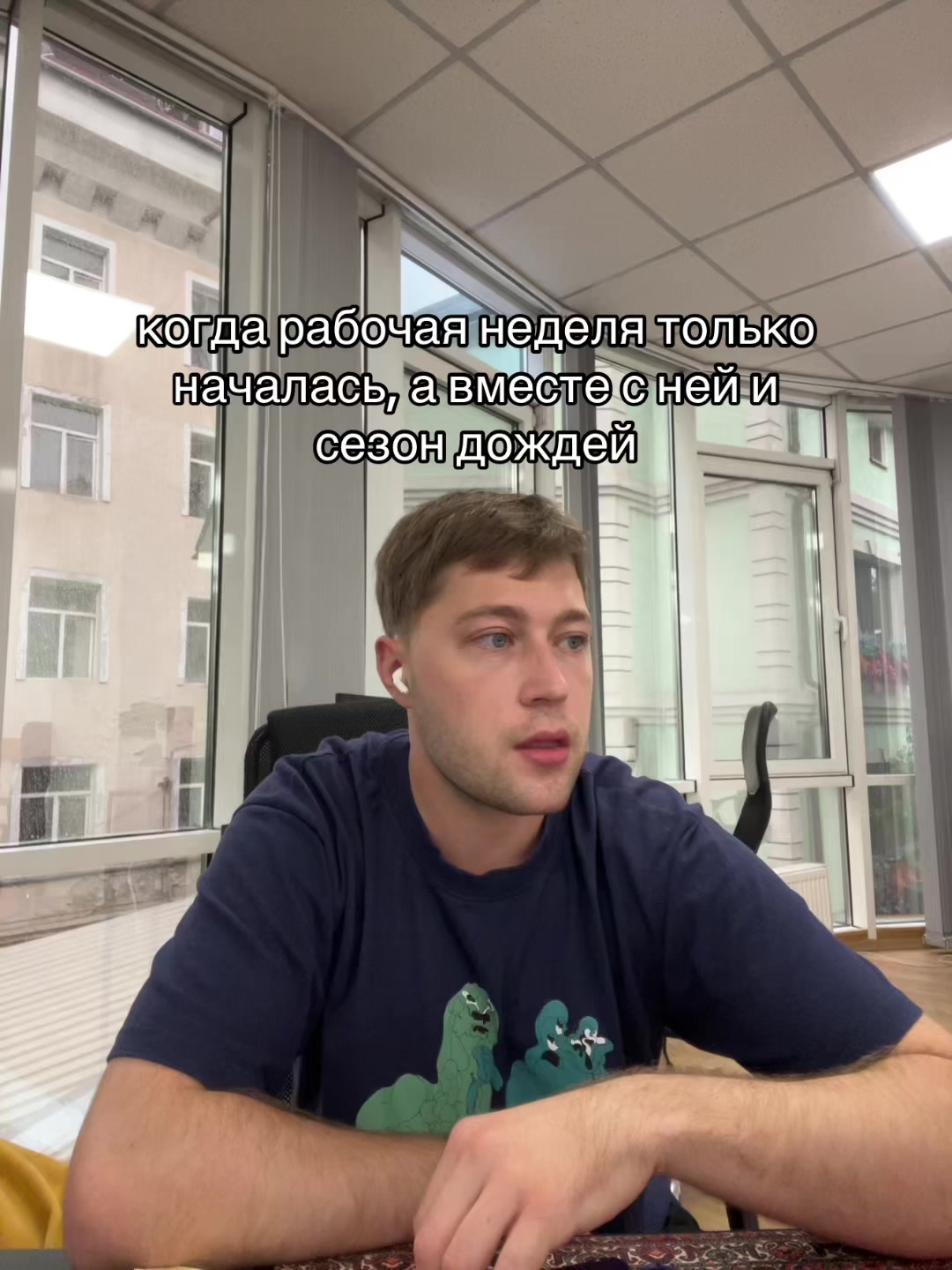 @torrent