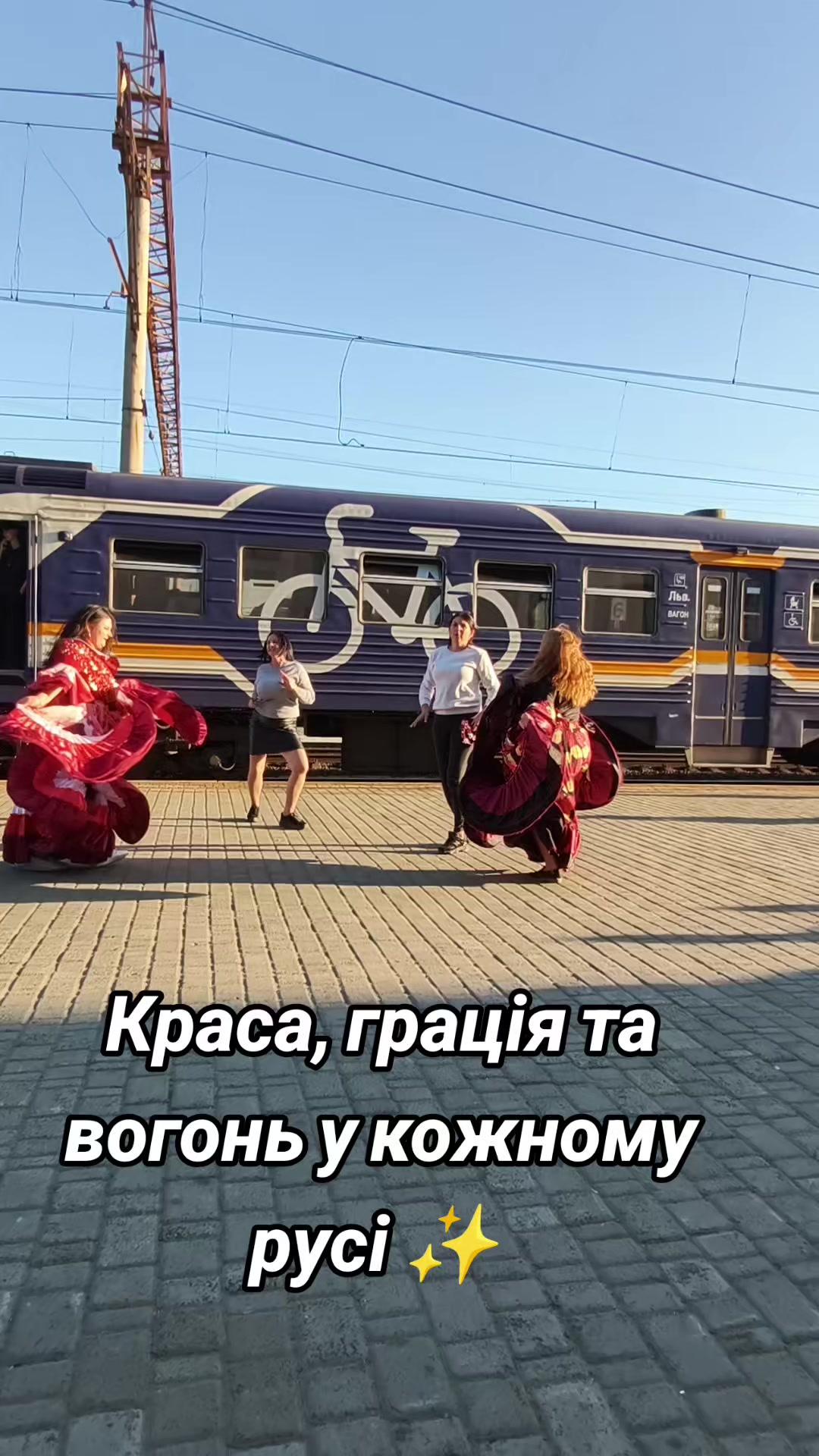 @Ромські Зірки (Женька Ремета)