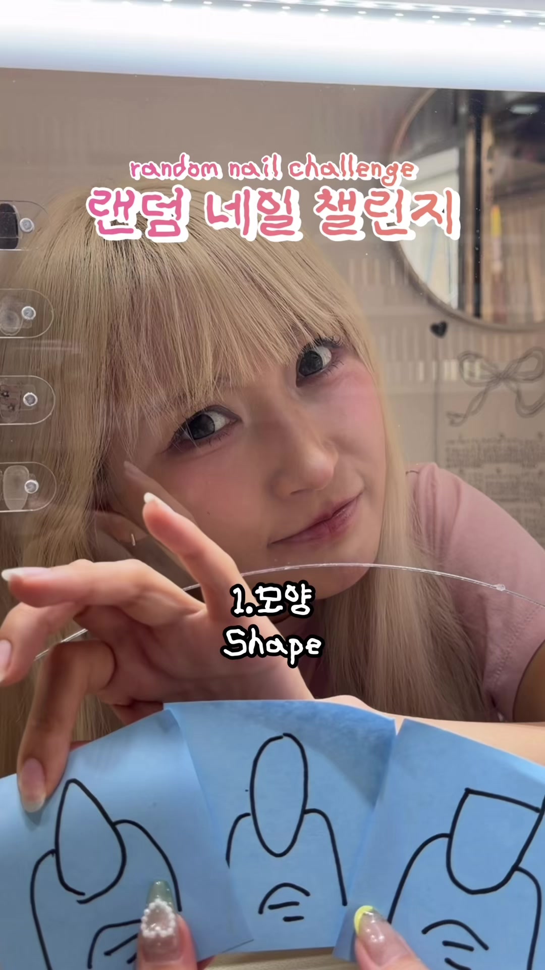 @ํฌ๋ฐฑpobaek๐ณ