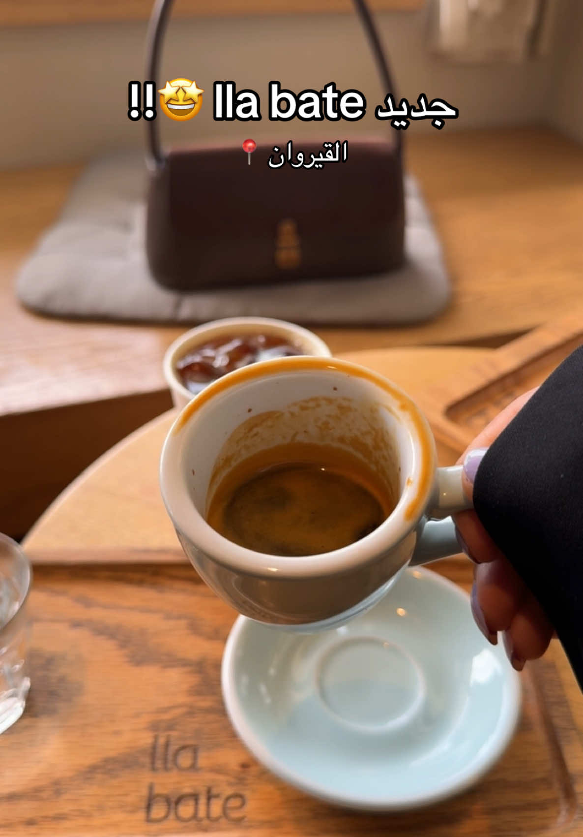 @بنت عَبدالعزيز 📸