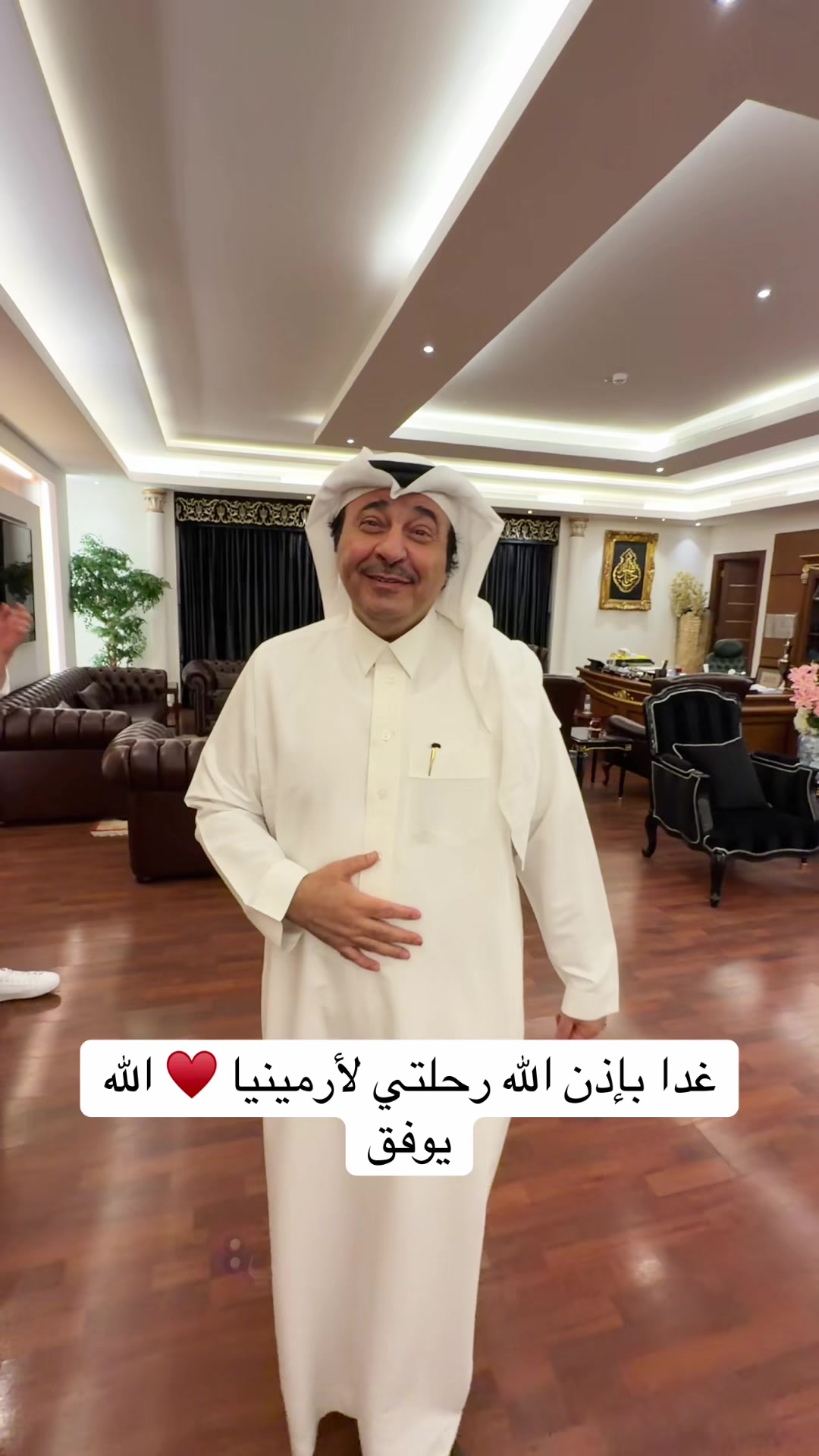@متعب التميمي 💚🇸🇦