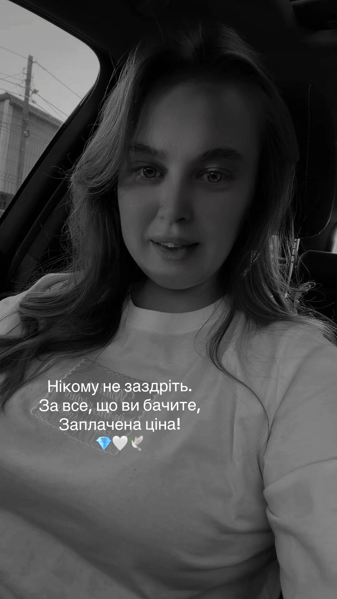 @OLENA | Mom & Lifestyle 🩷