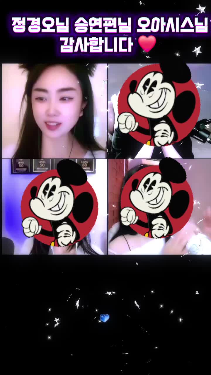 @🎤[🎉900일7/23]채승연⚘️로즈단⚘️
