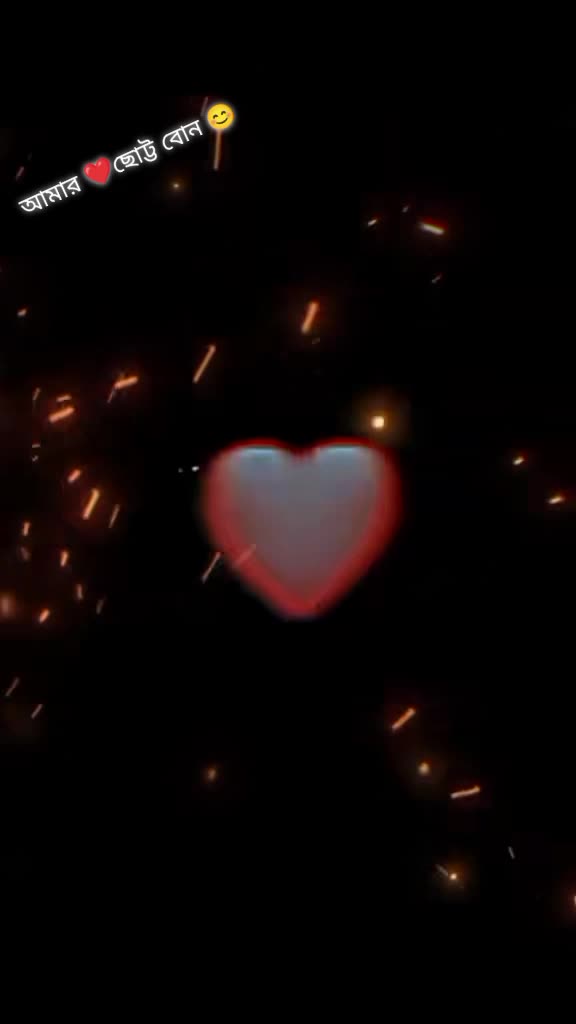 @এমডি সপন
