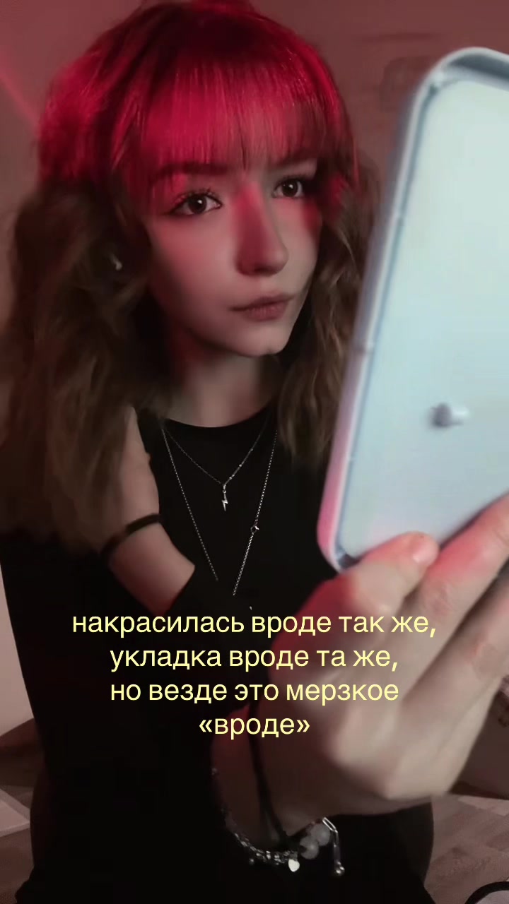 @тгк: дом лерыча