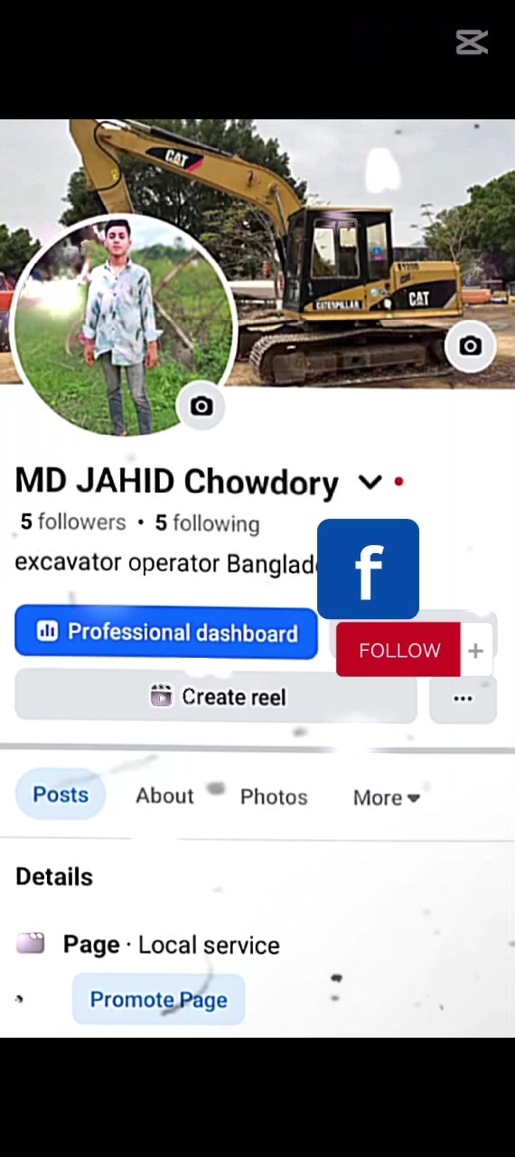 @Excavator operator Bangladesh
