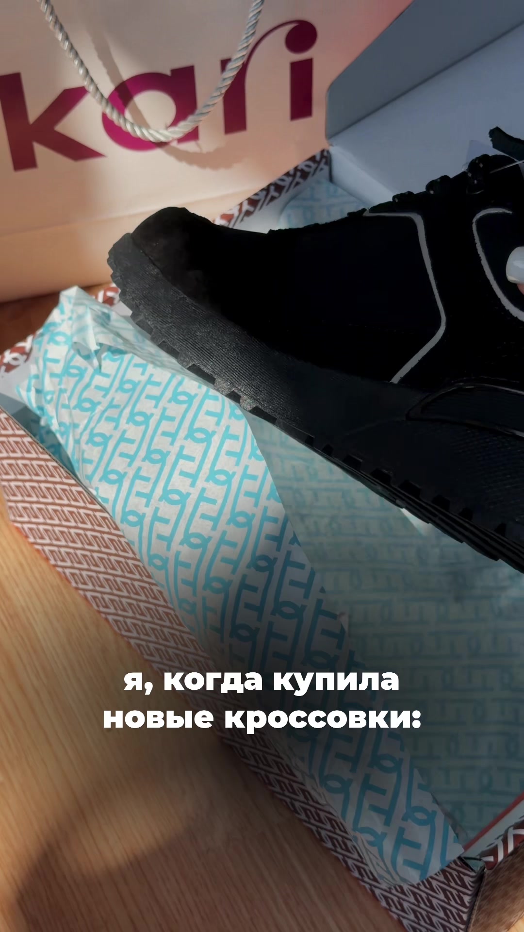 @nahodki_natali