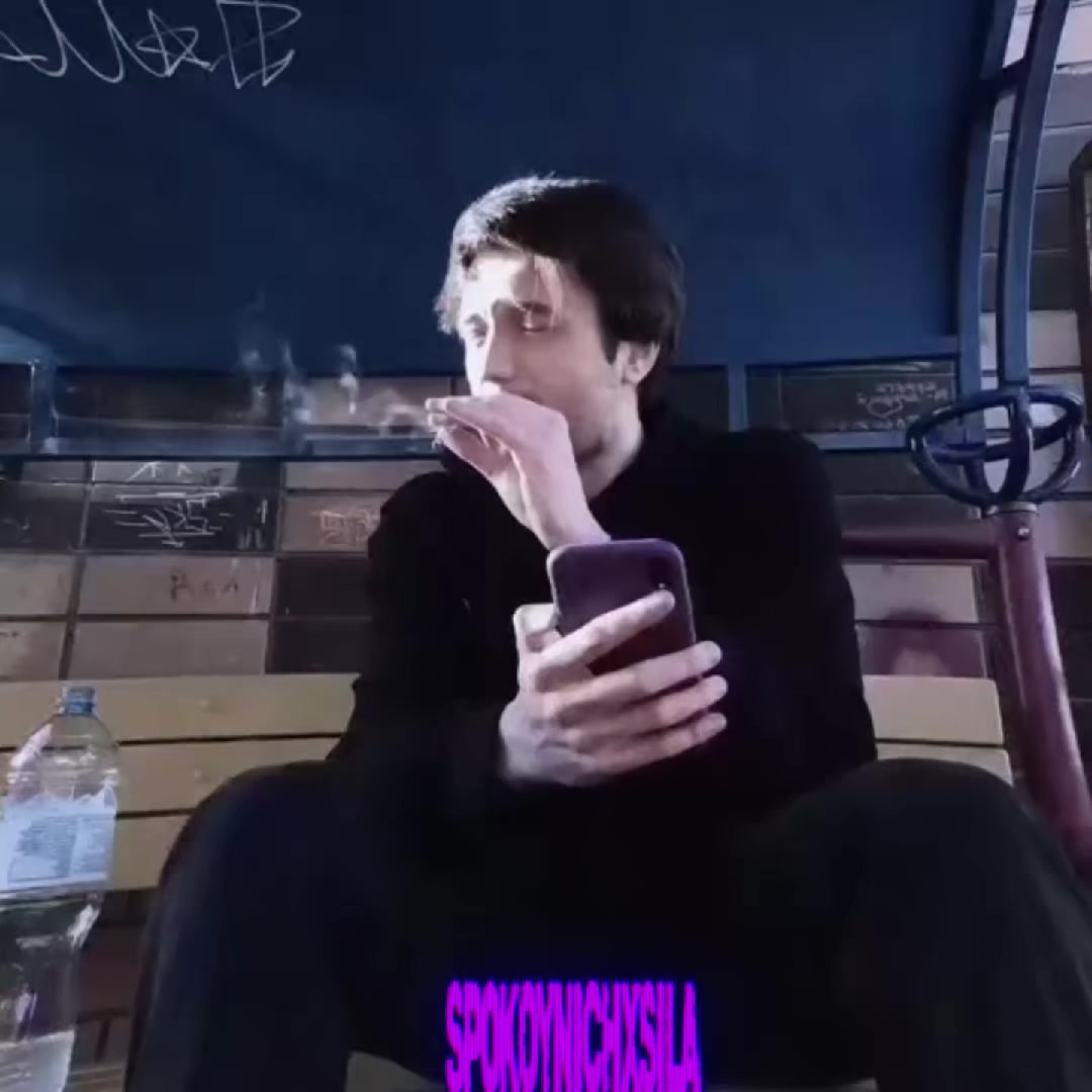 @SpokoynichXsila