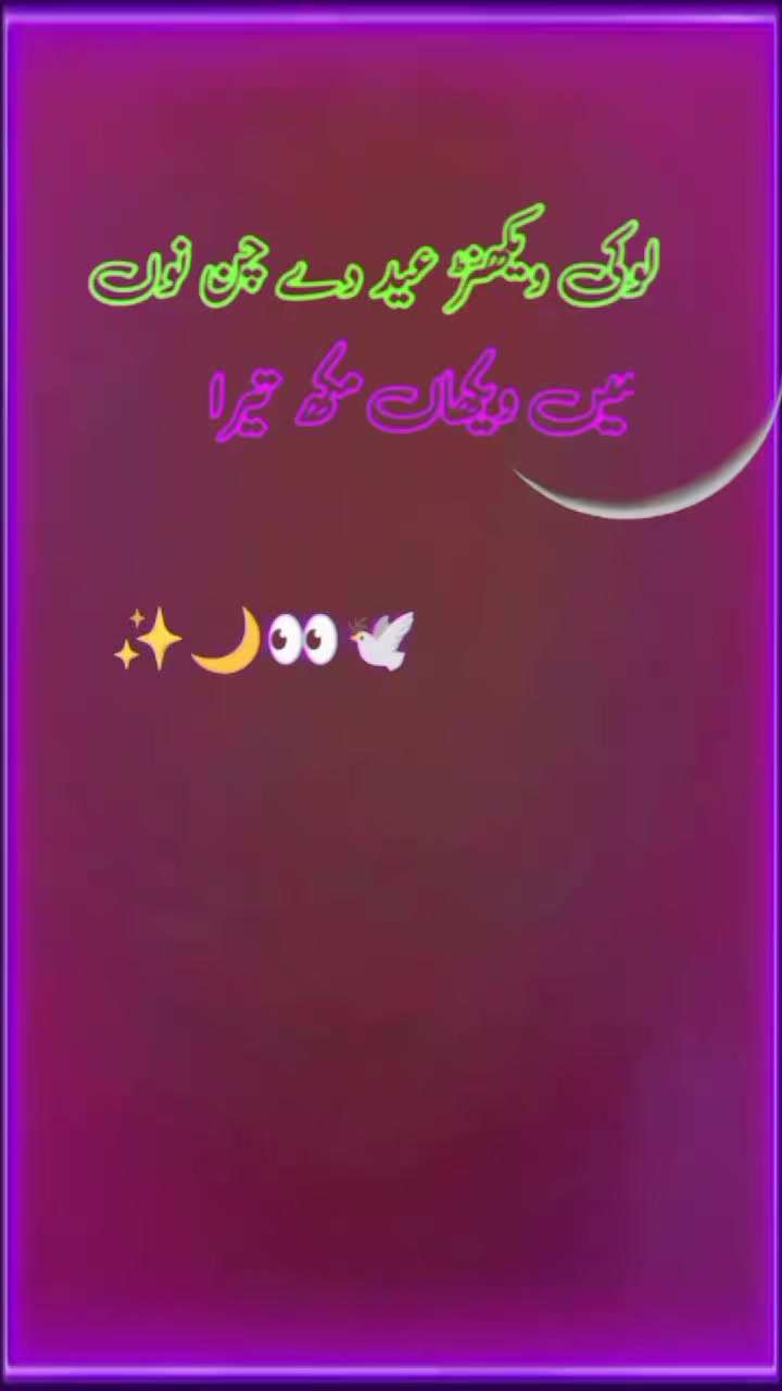 @❤𝓝𝓪𝔀𝓪𝓫𝔃𝓭𝓲 𝓰 ❤