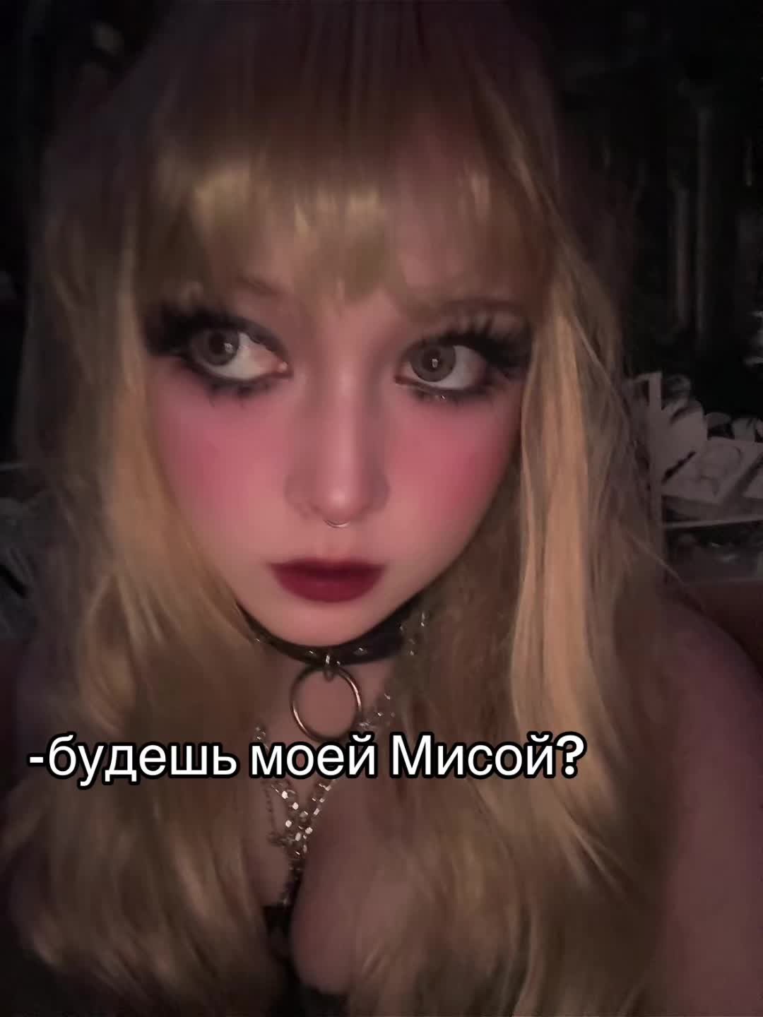 @Shinu_Sonozaki