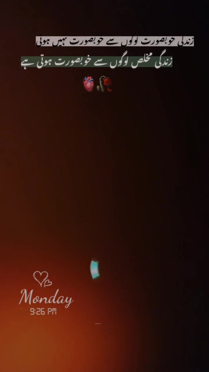 @▄︻F̷A̷S̷E̷E̷H̷ ̷S̷H̷E̷I̷K̷H̷═一
