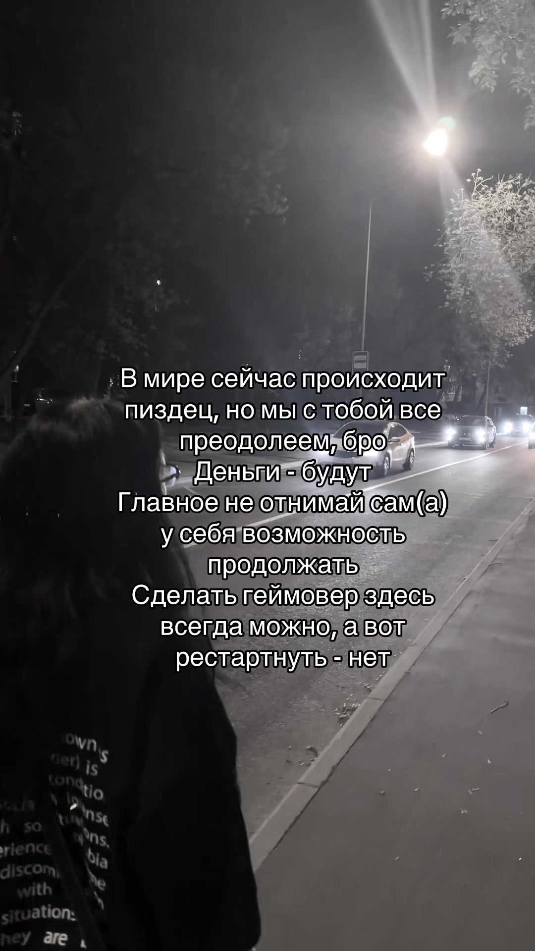 @Кагуне (тгк в био)