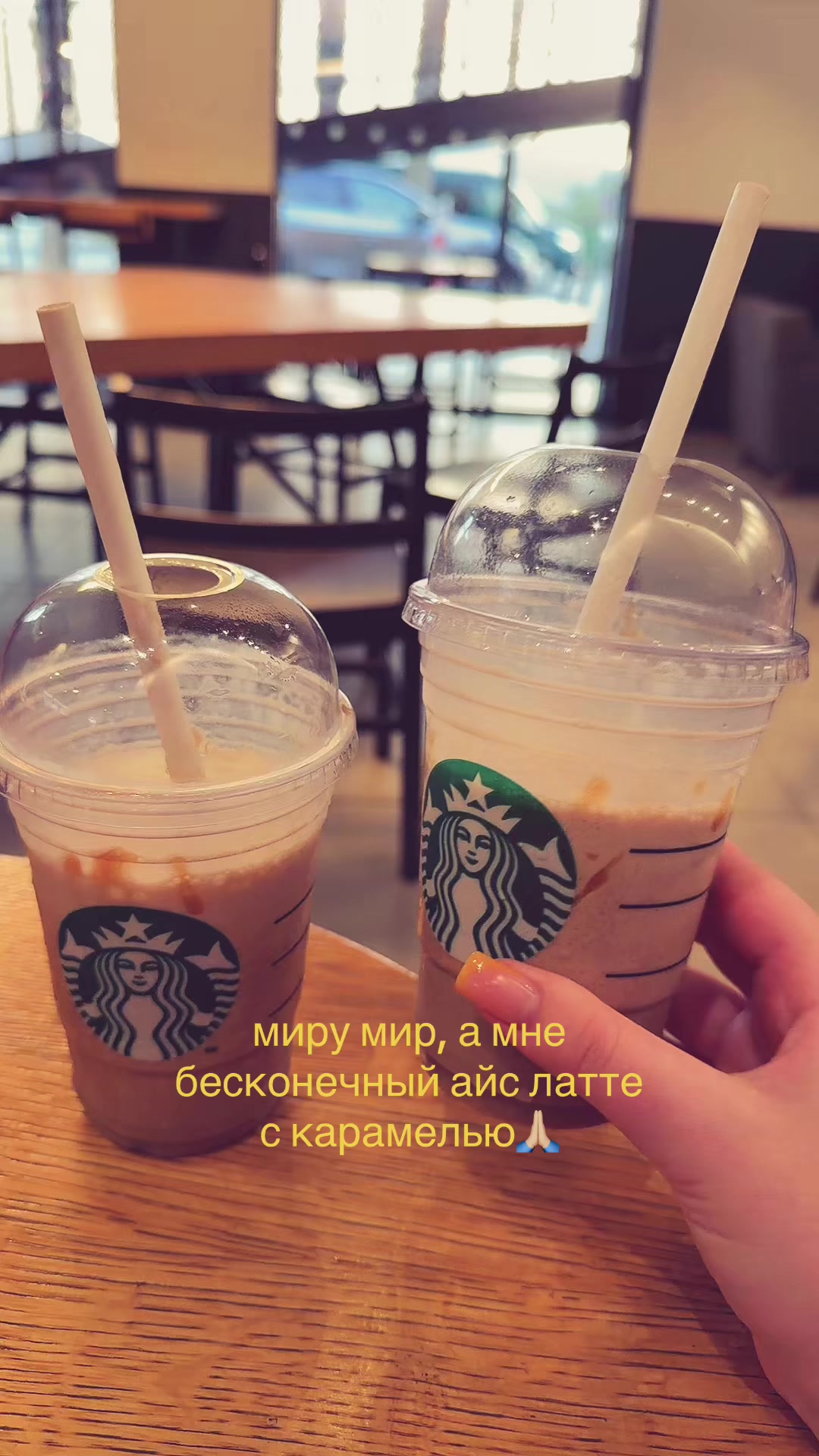 @соняя я