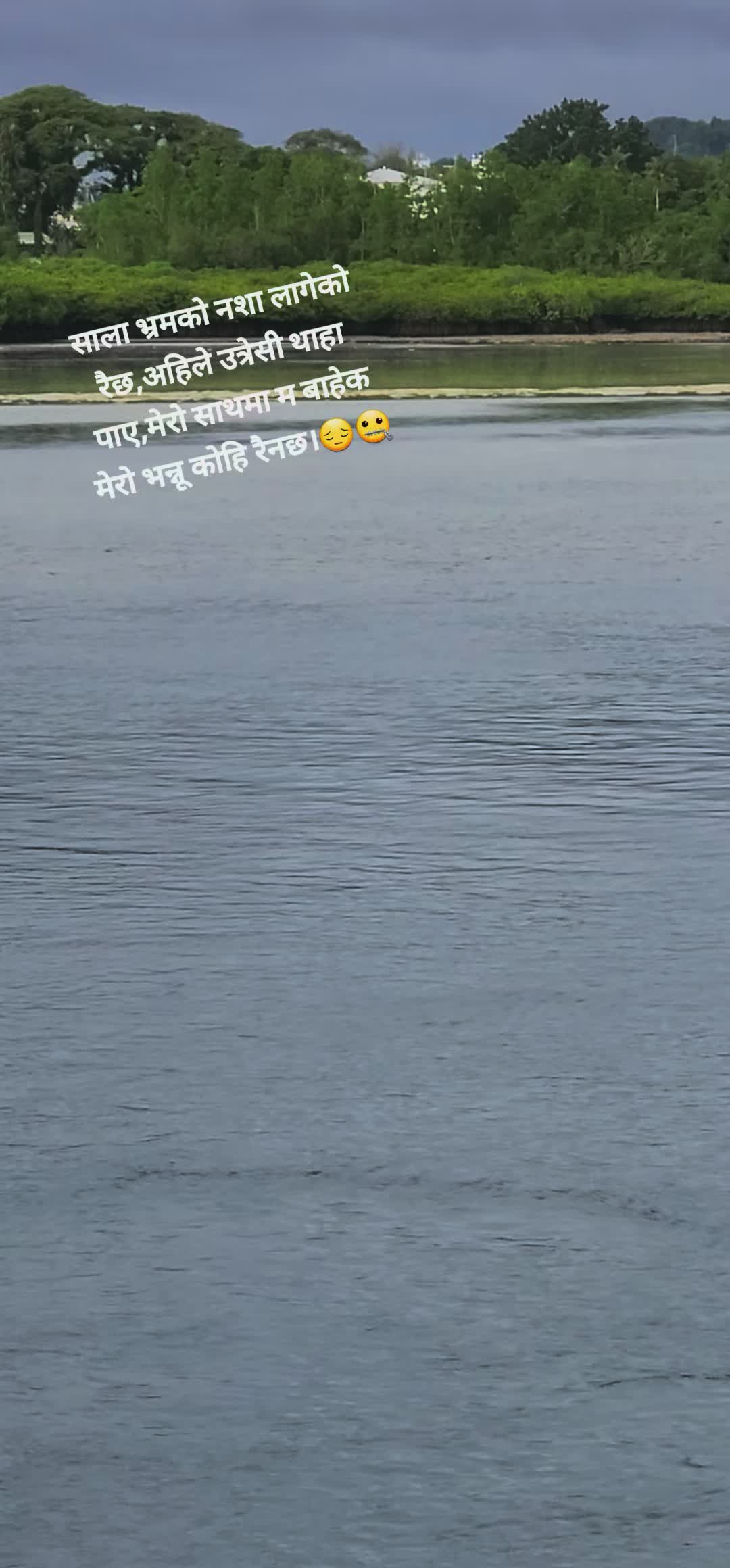 @एस पि🙏❤️🇳🇵🇵🇼🇺🇲❤️