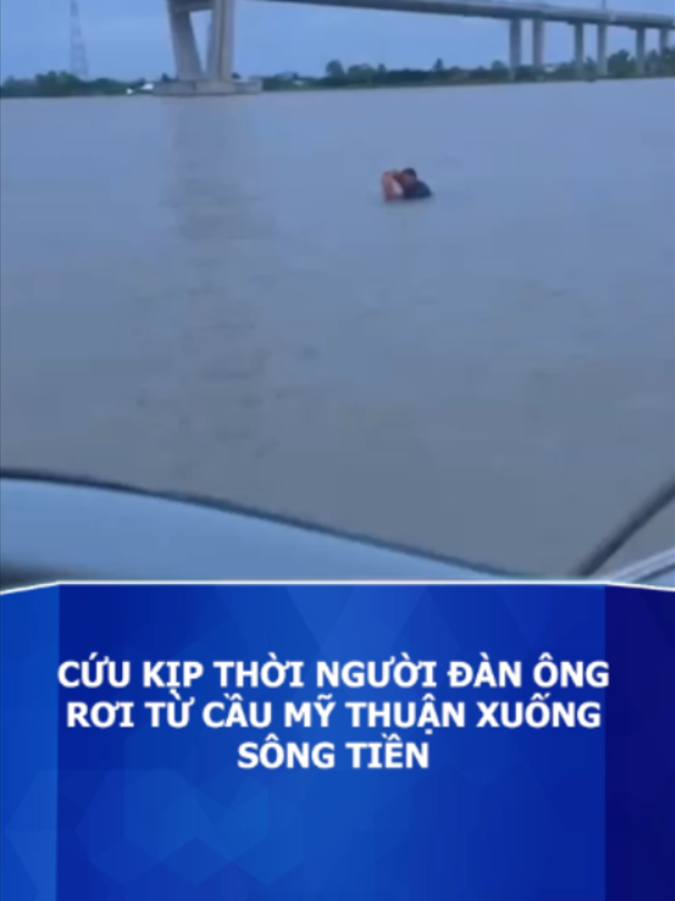 @Báo Tuổi Trẻ