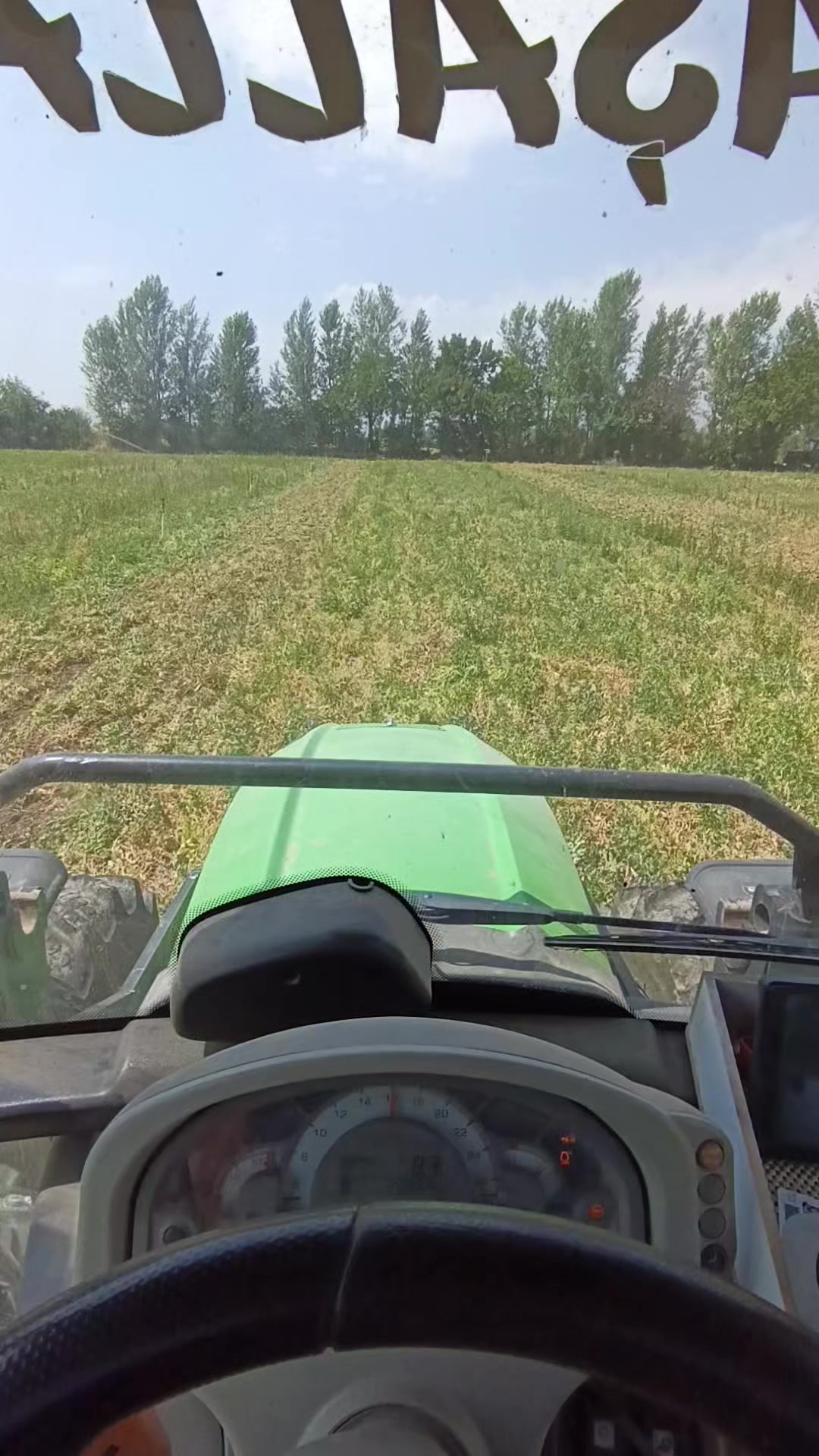 @erkanyonka