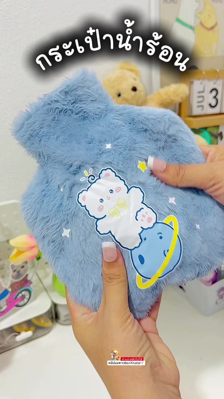 @Kruice🕊️